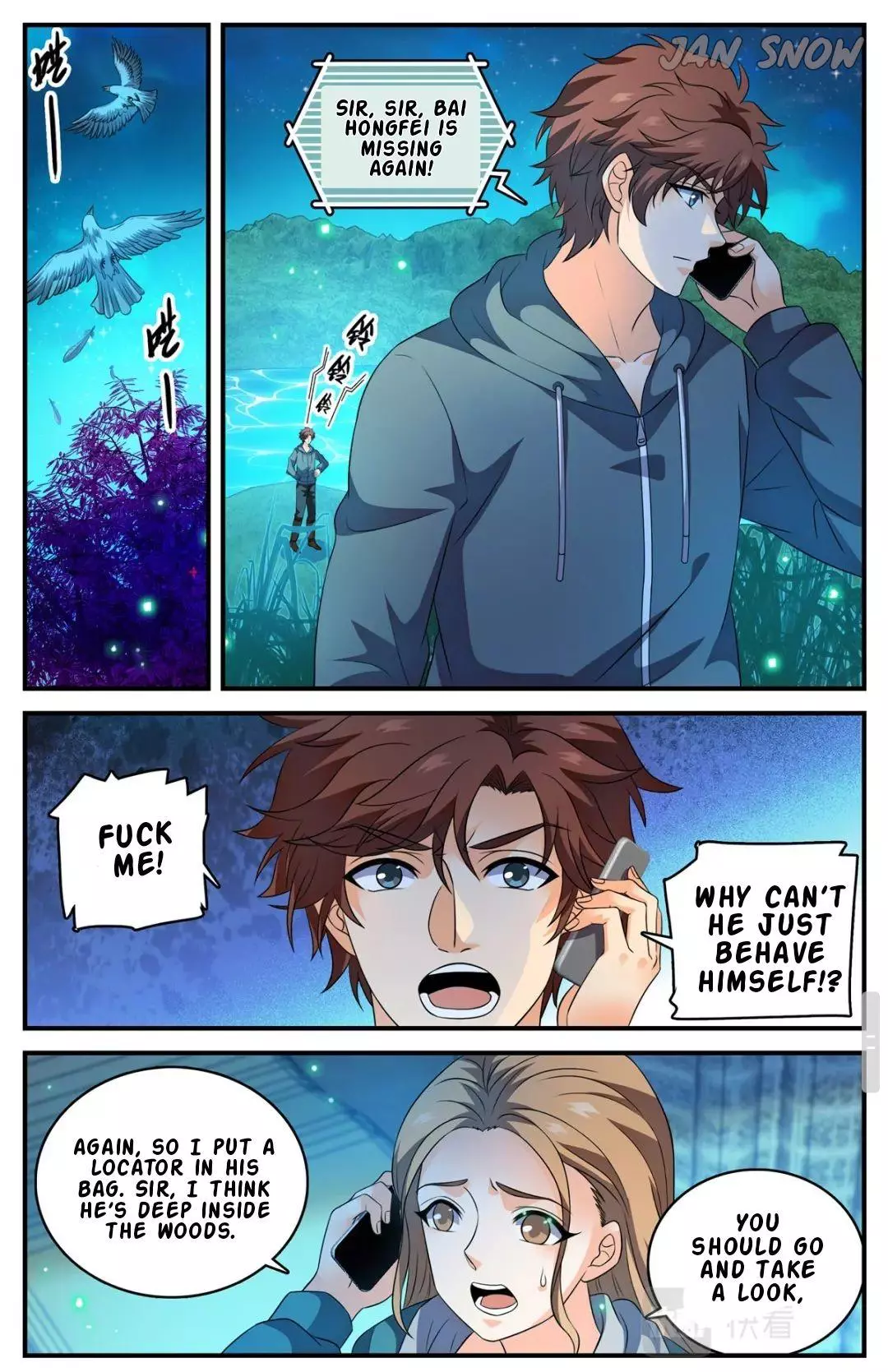 Manga page 11