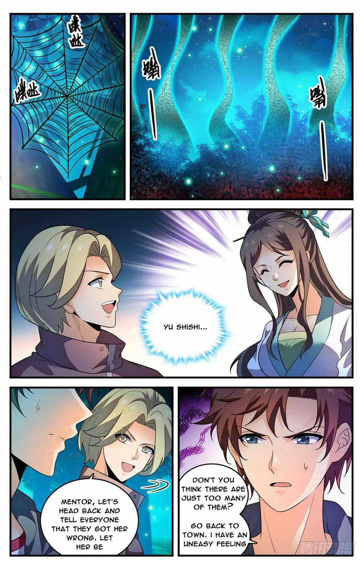 Manga page 9