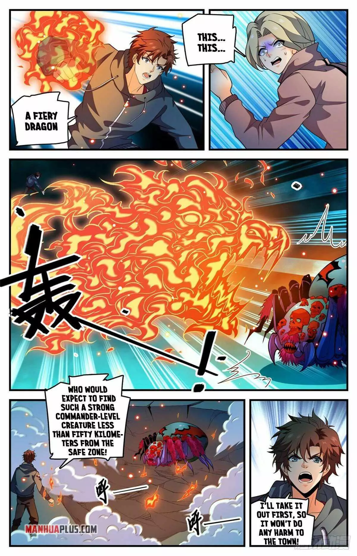 Manga page 3