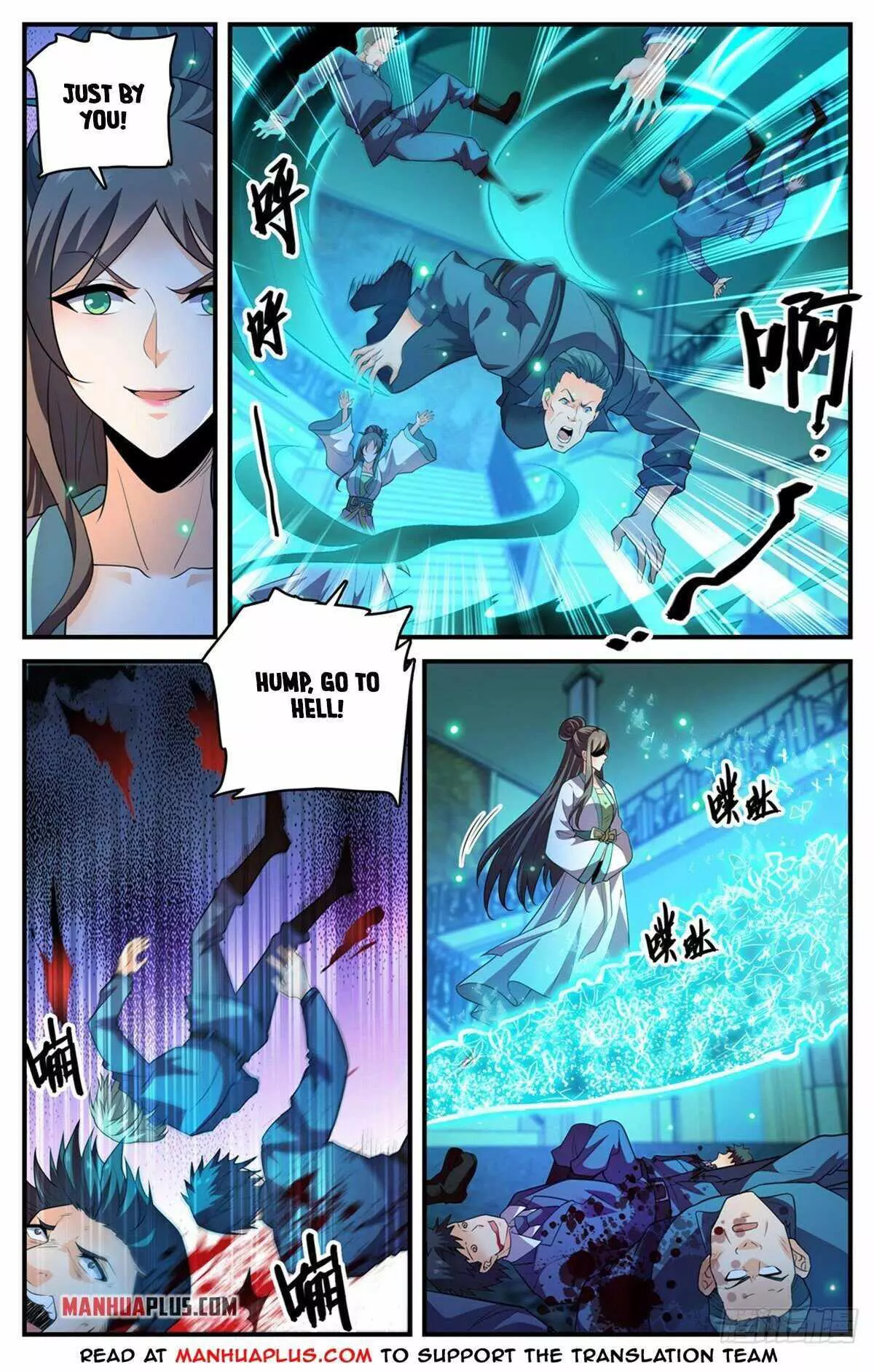 Manga page 11