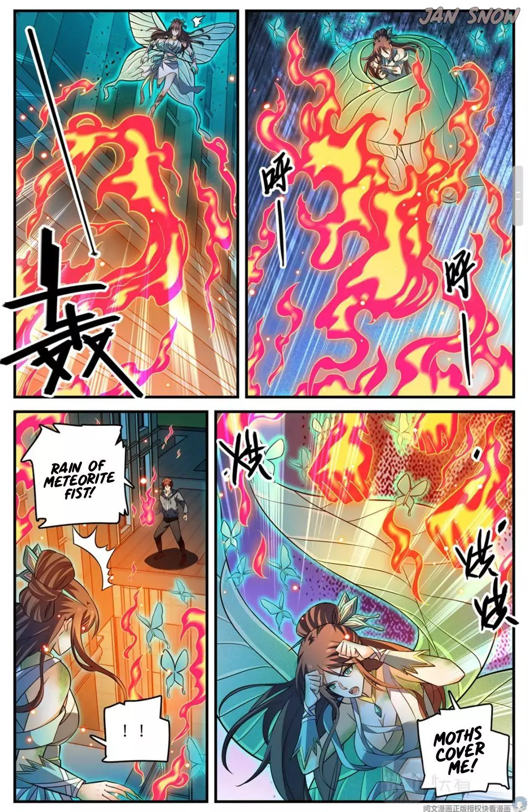 Manga page 5