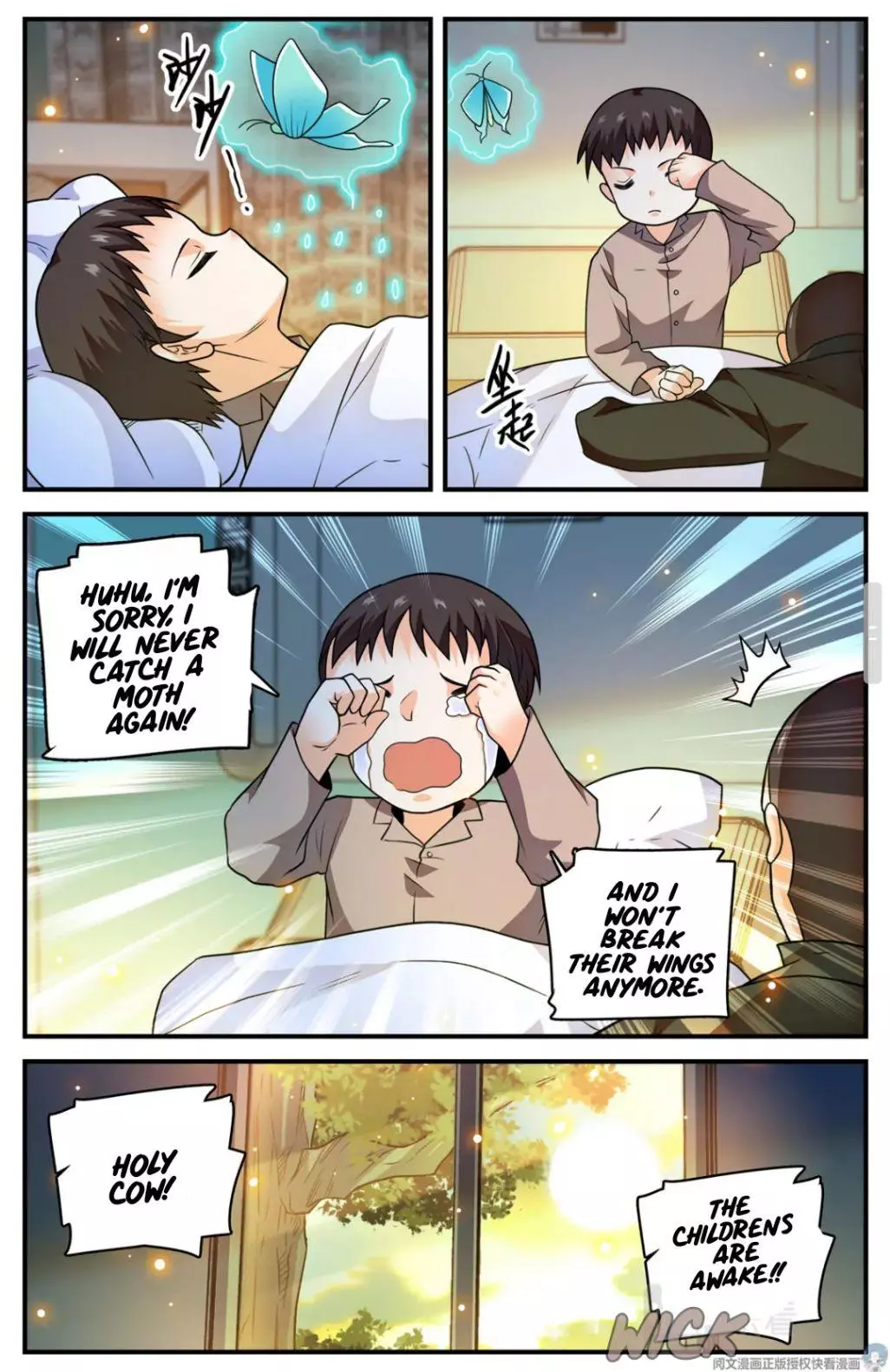 Manga page 7