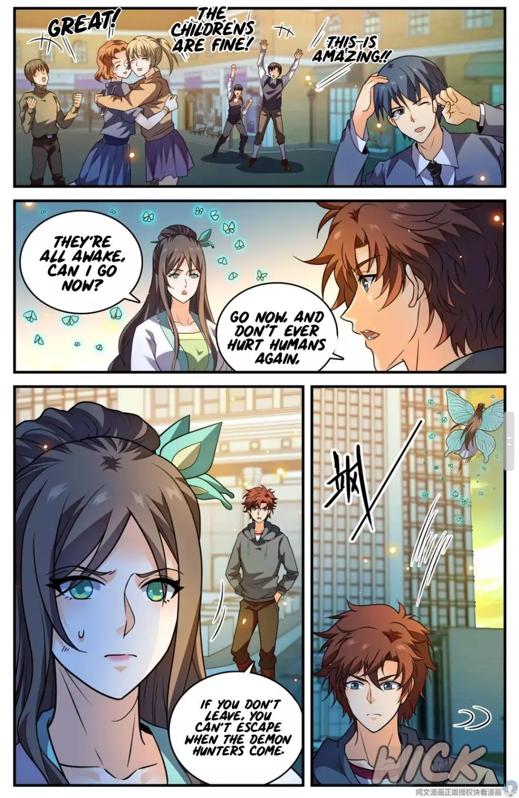 Manga page 8