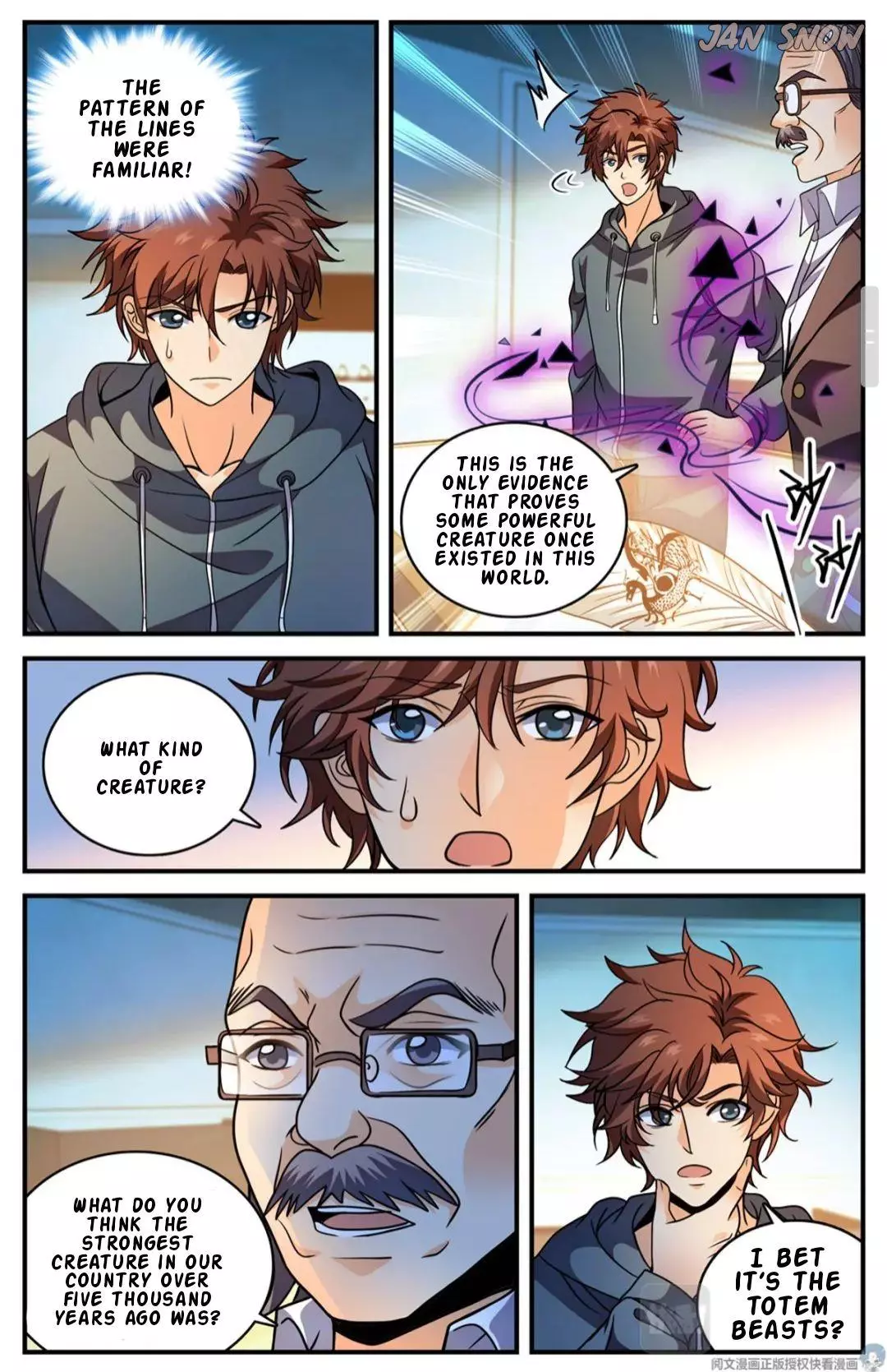 Manga page 5