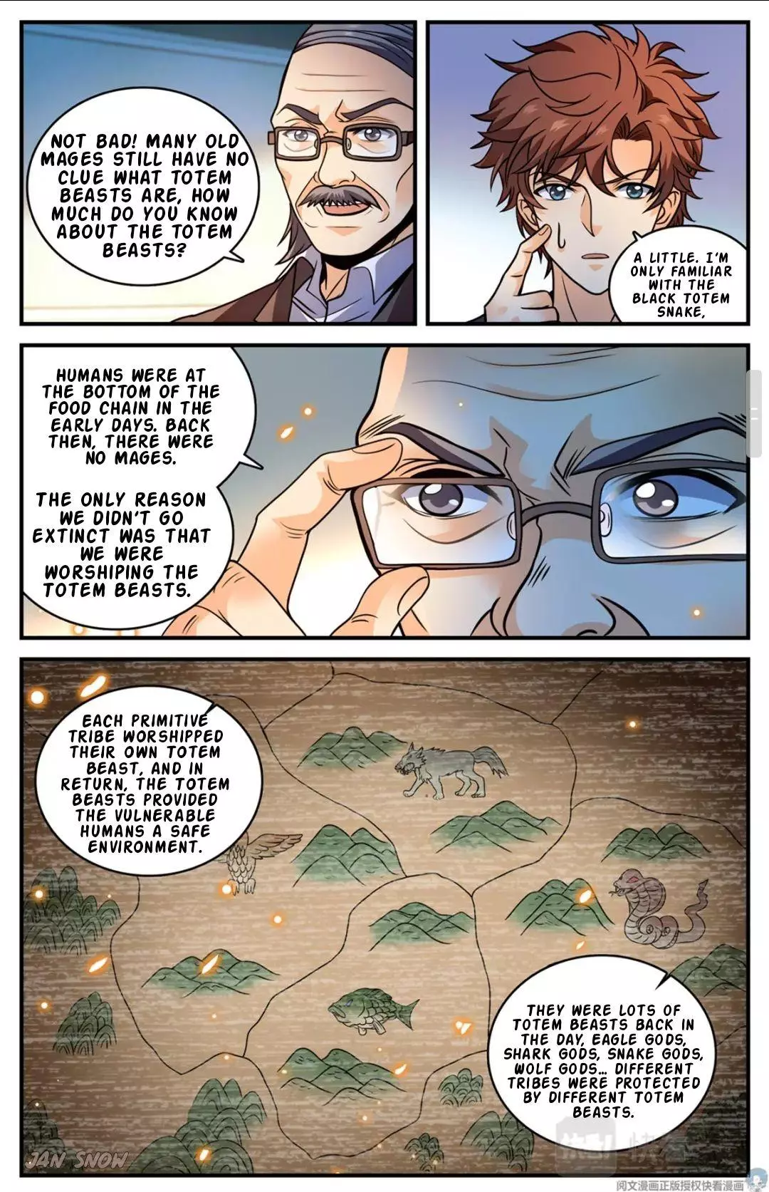 Manga page 6