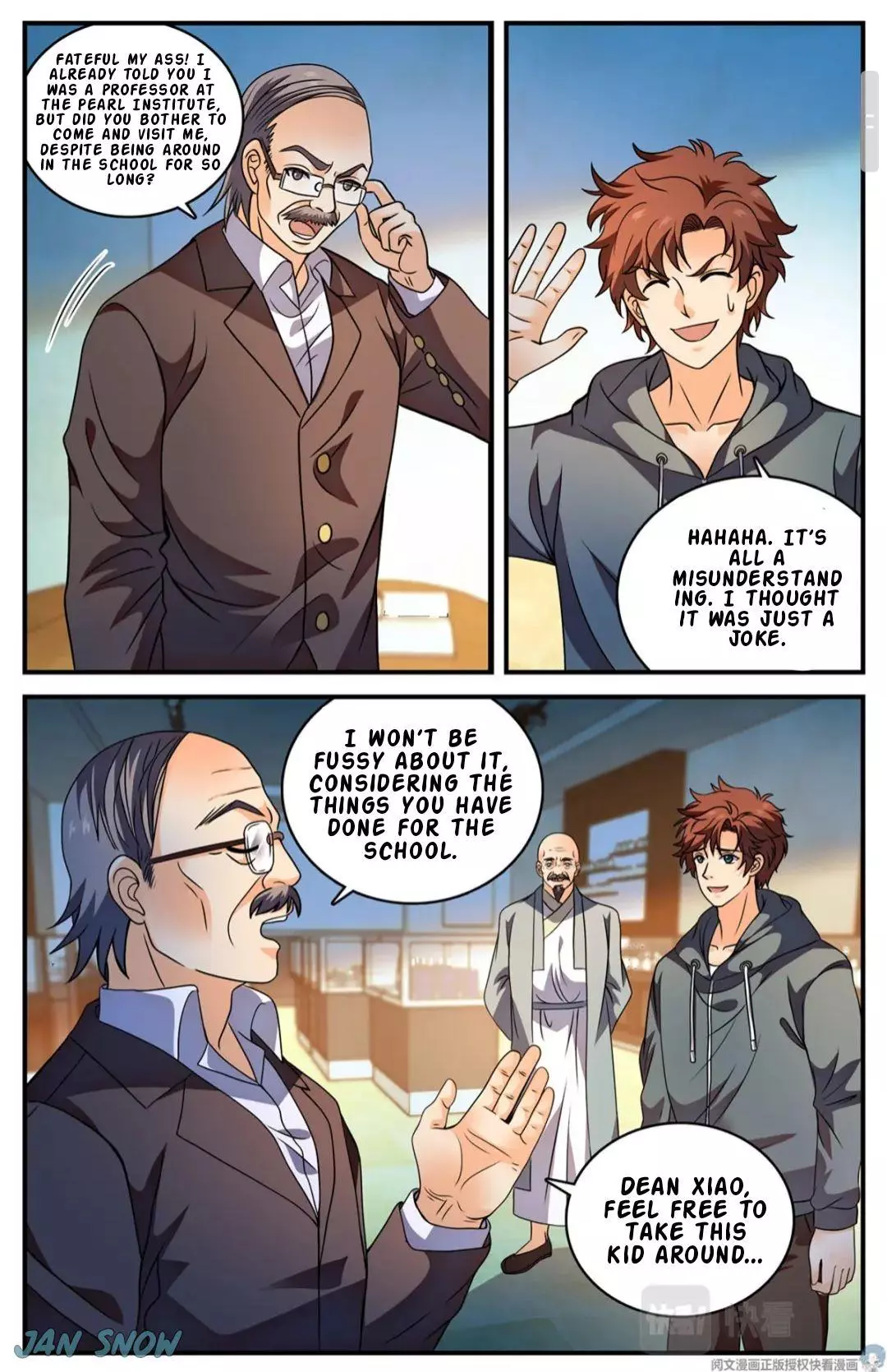 Manga page 3