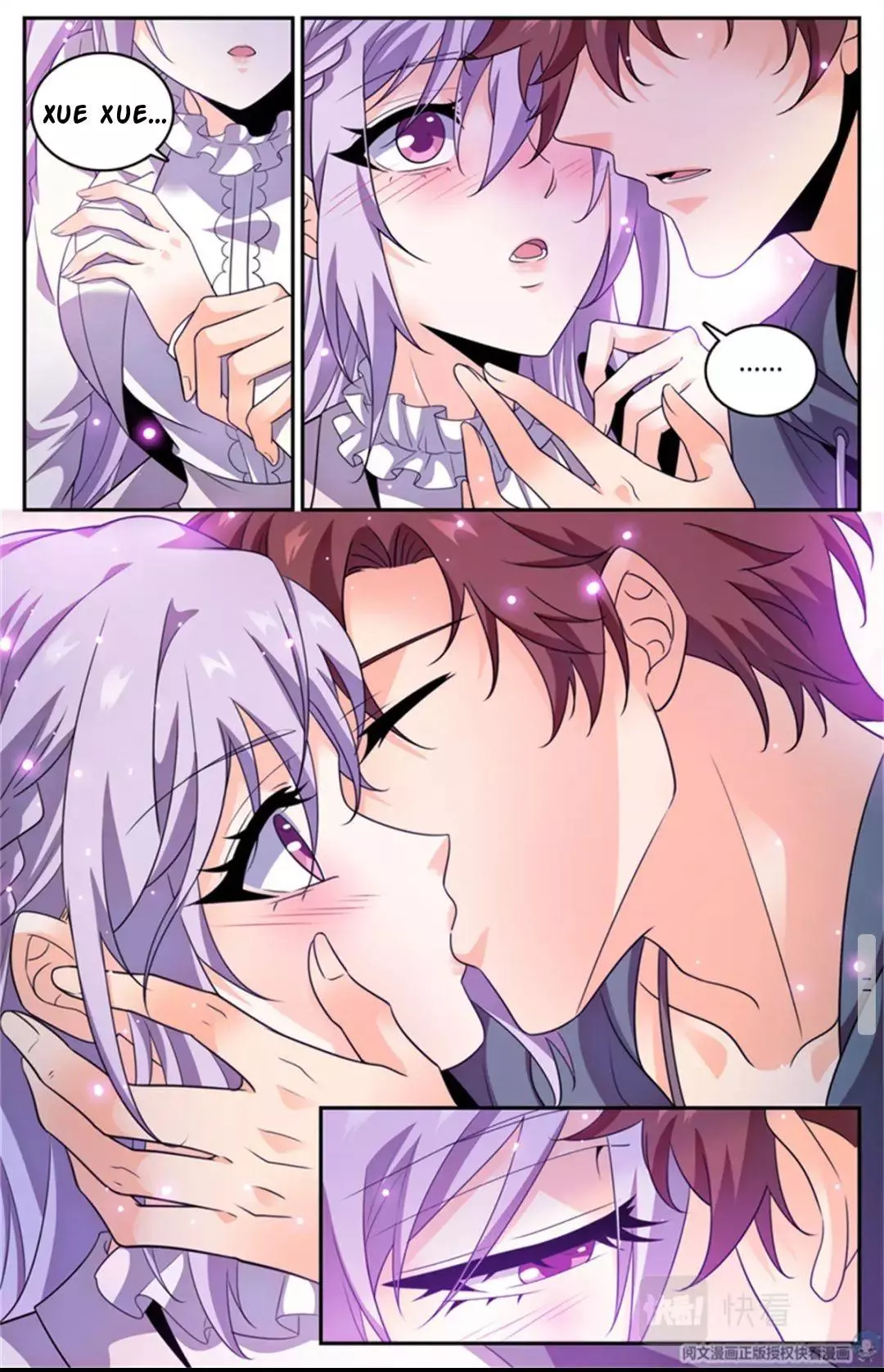 Manga page 11