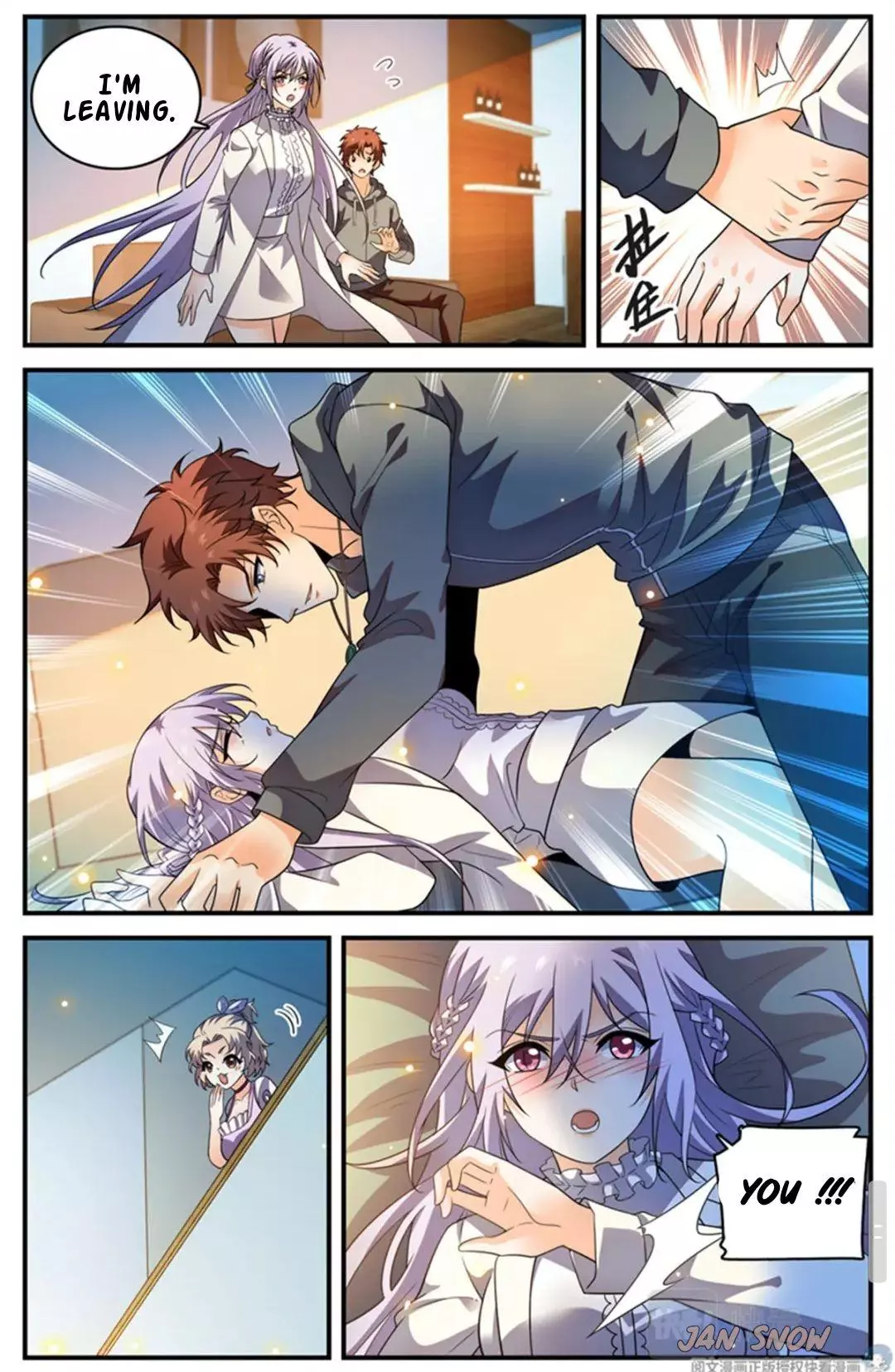 Manga page 13