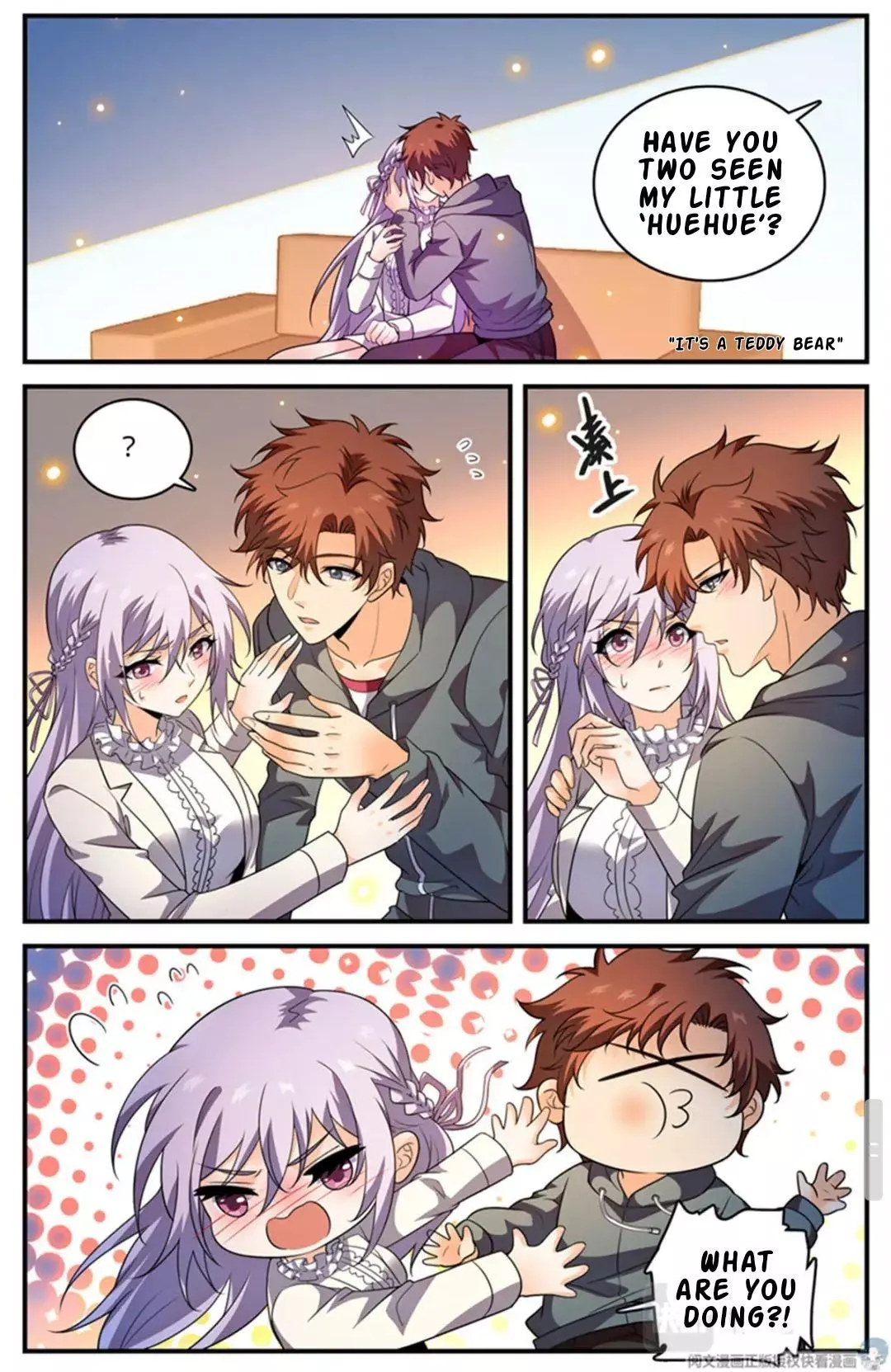 Manga page 12