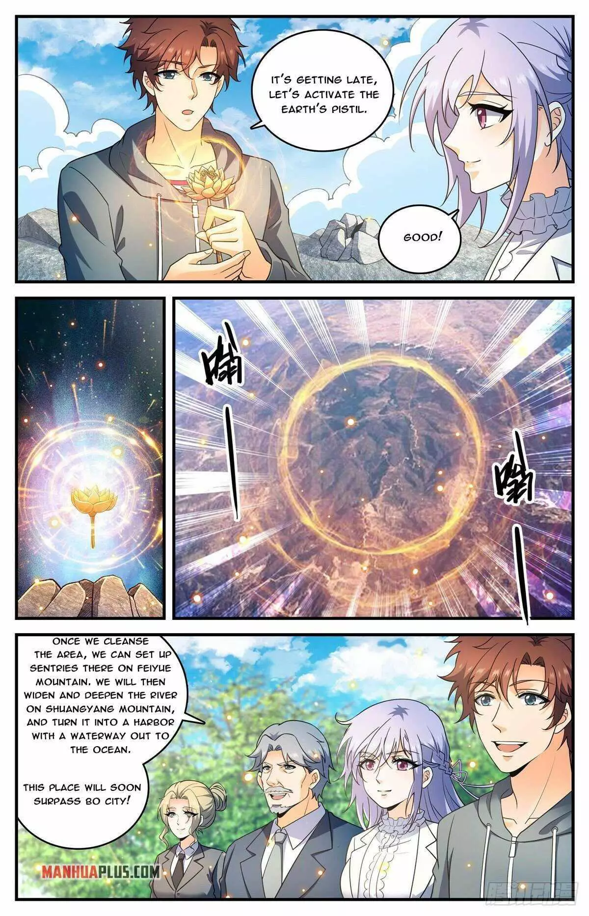 Manga page 6