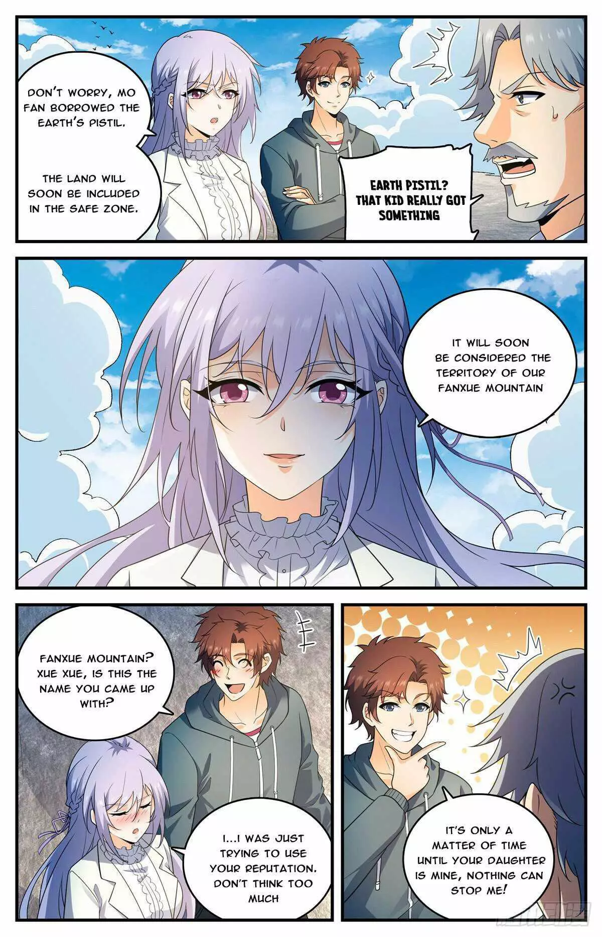 Manga page 4