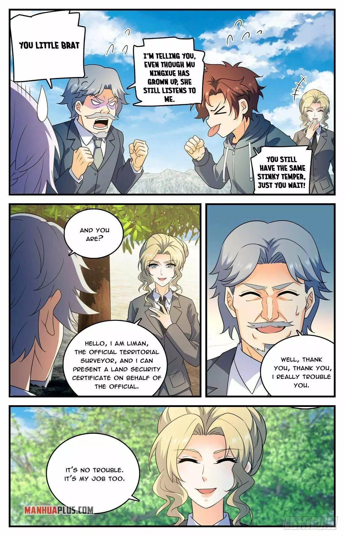 Manga page 5