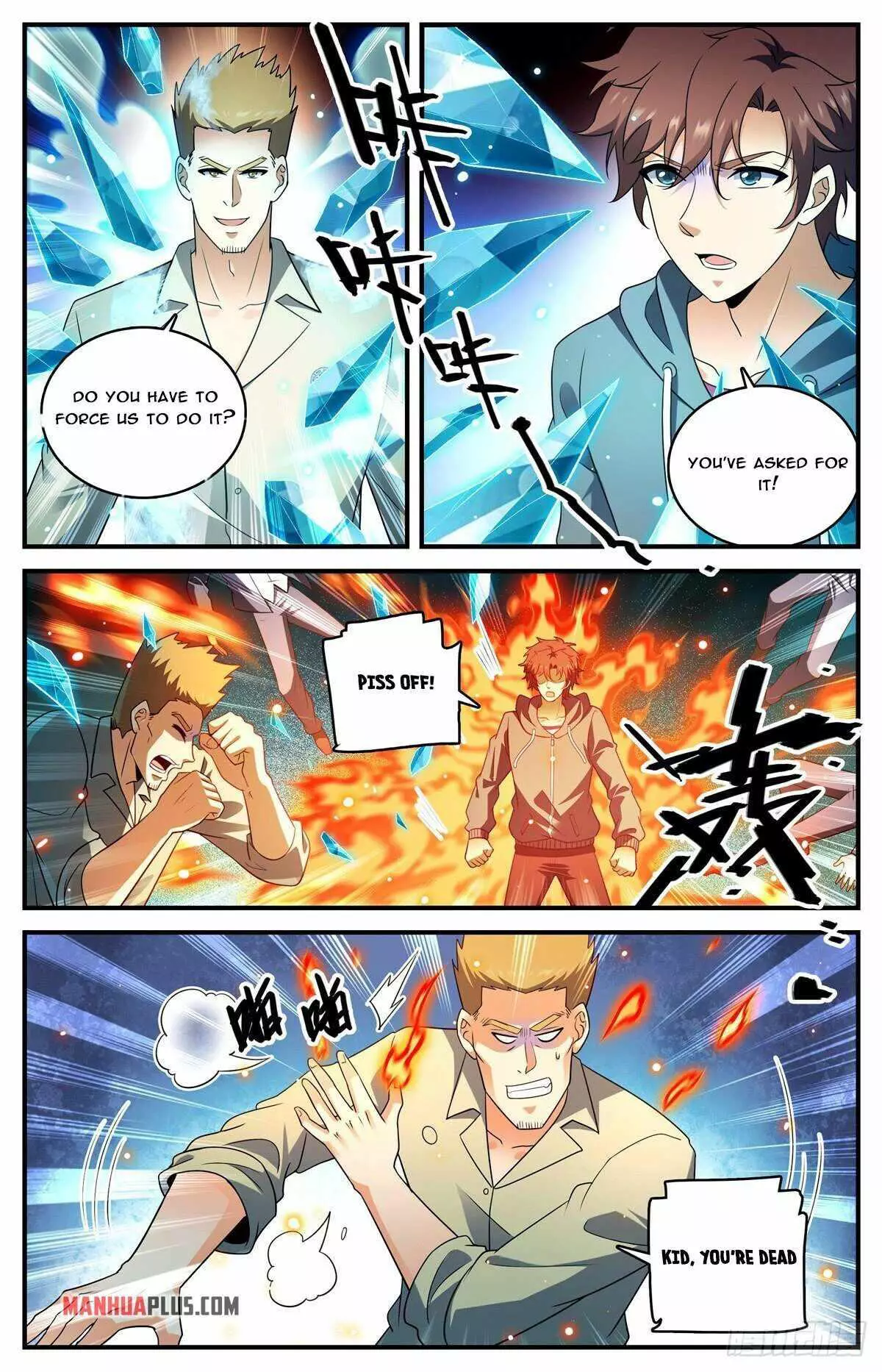 Manga page 13