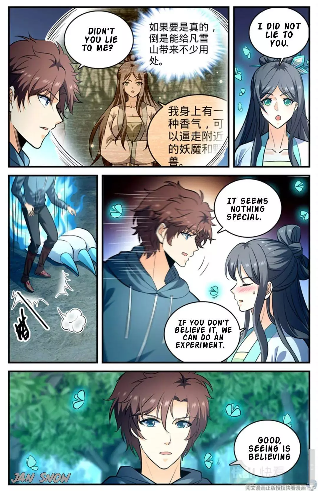 Manga page 13