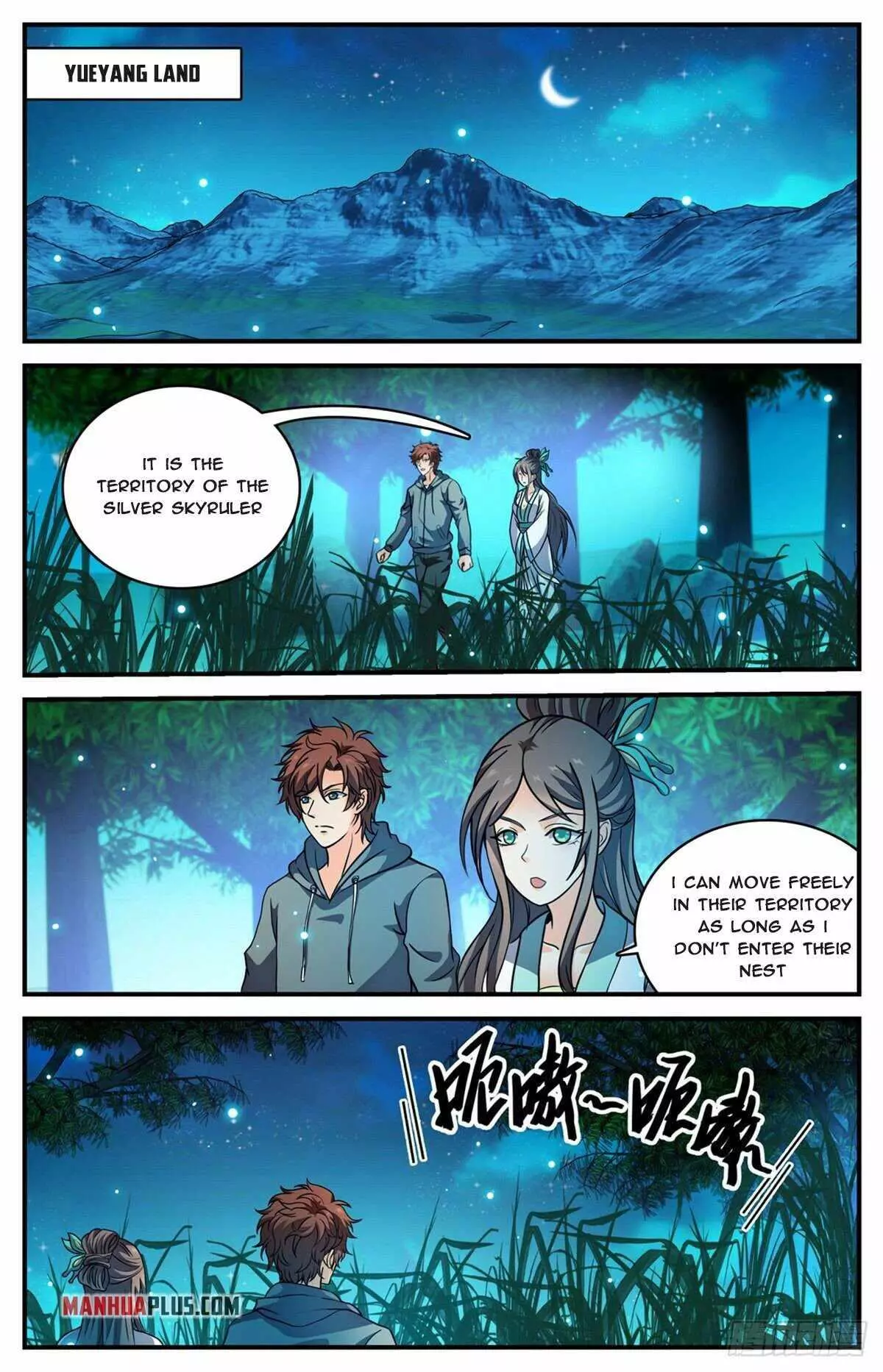 Manga page 2