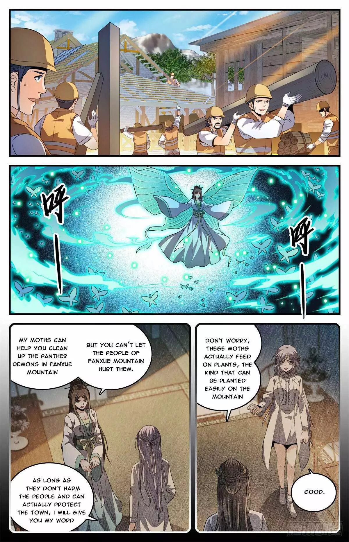 Manga page 2