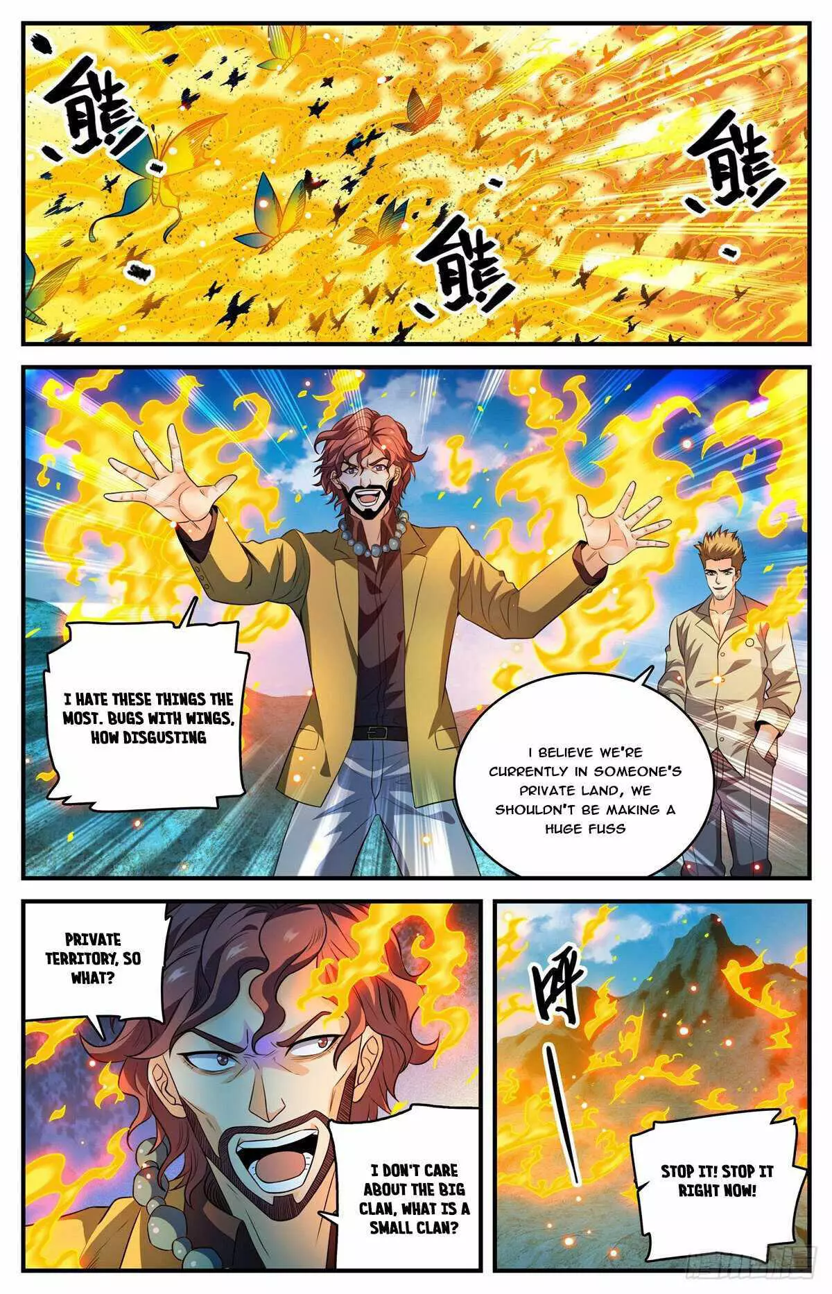Manga page 6
