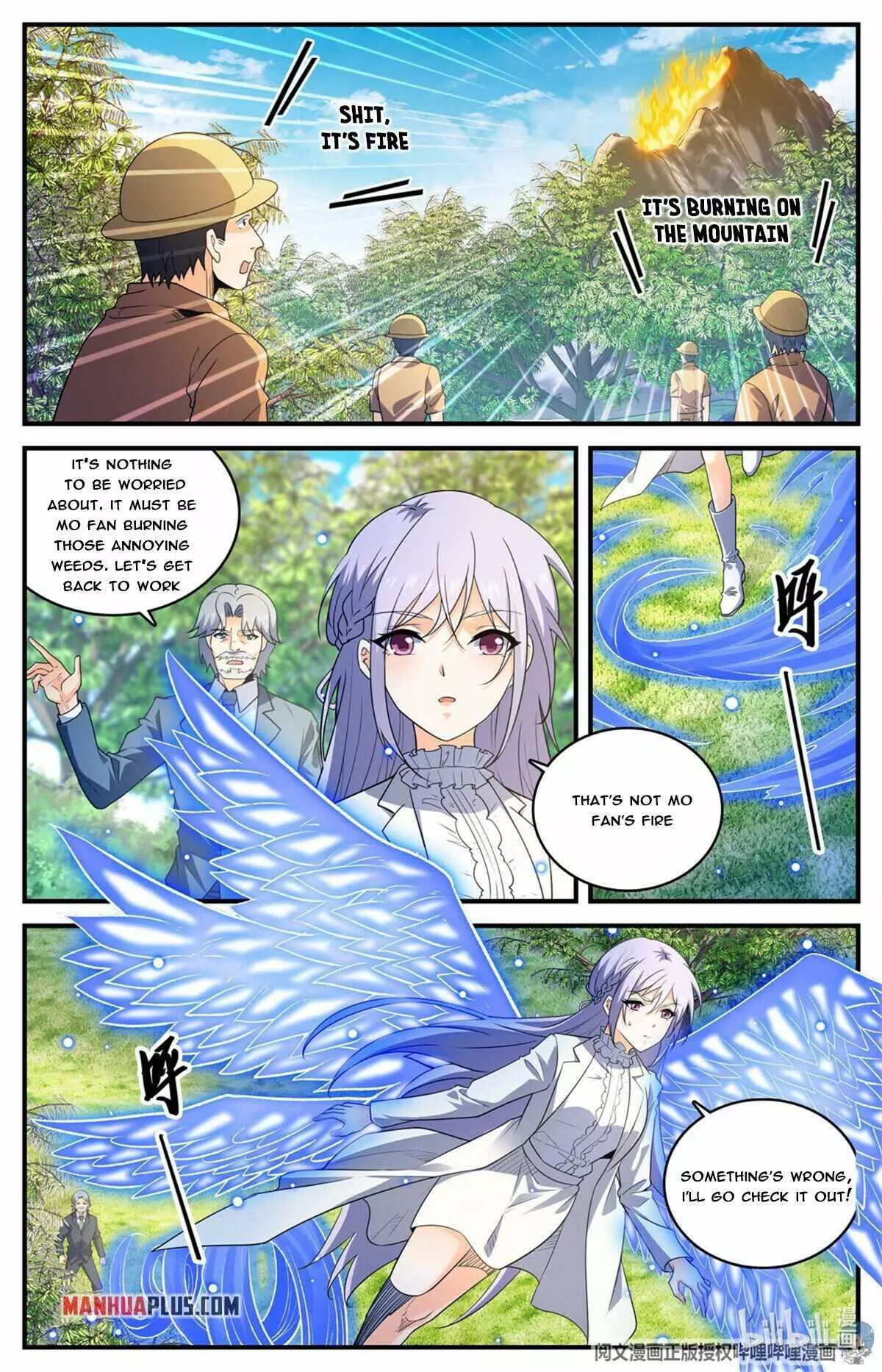 Manga page 5