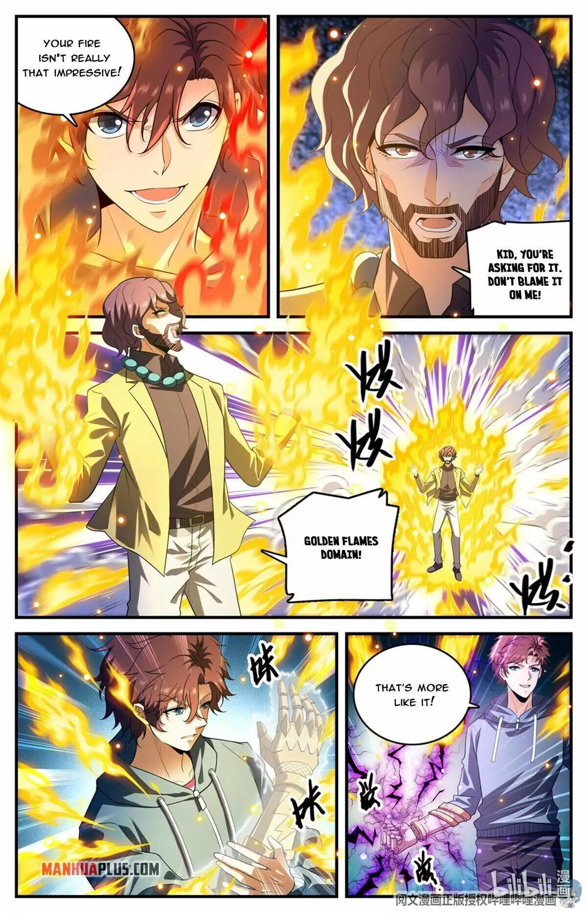 Manga page 7
