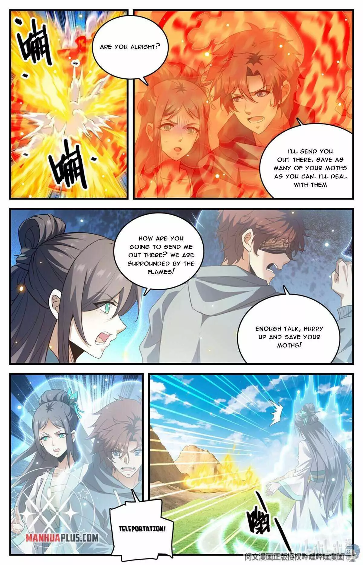 Manga page 6