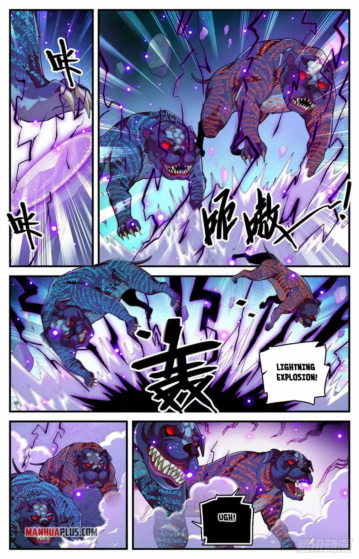 Manga page 8