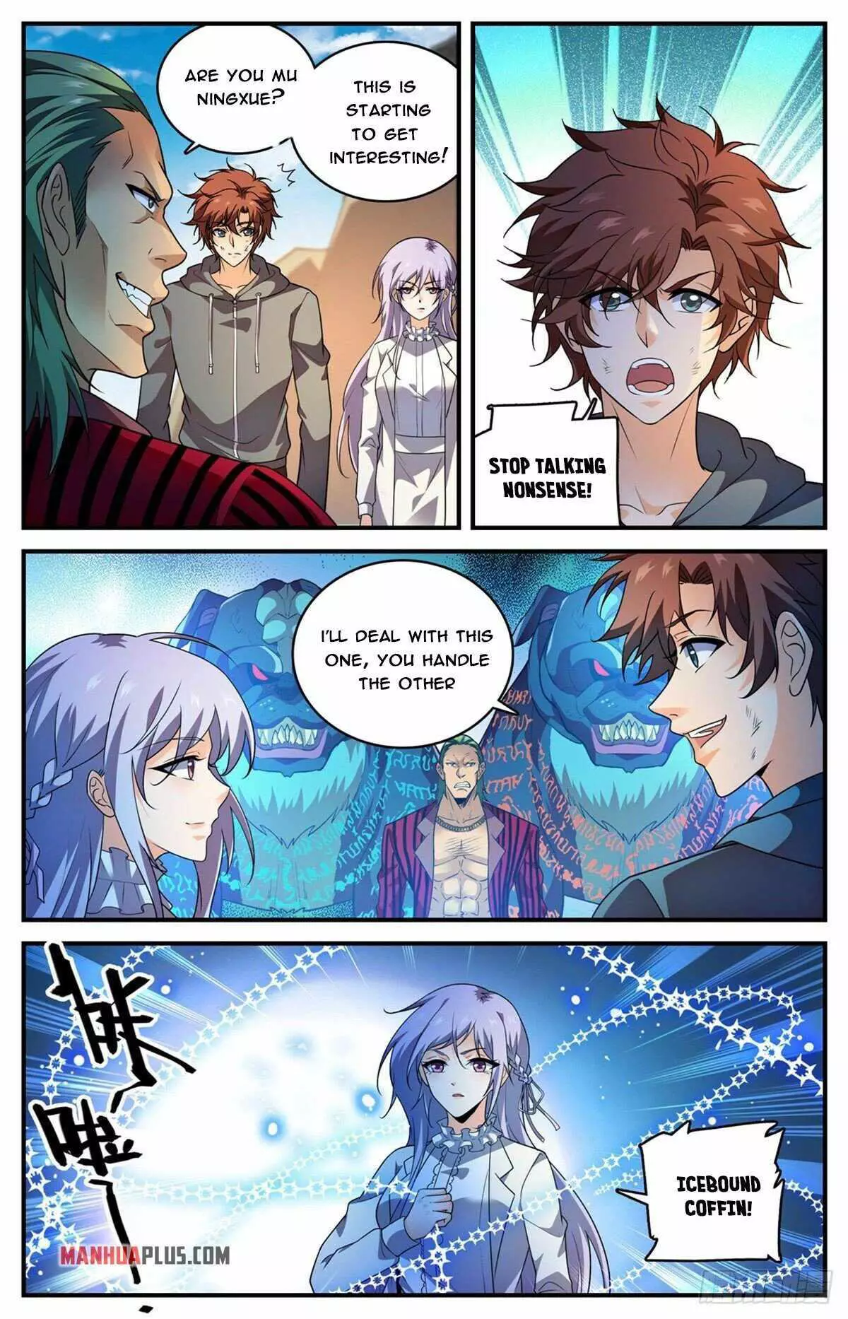 Manga page 12