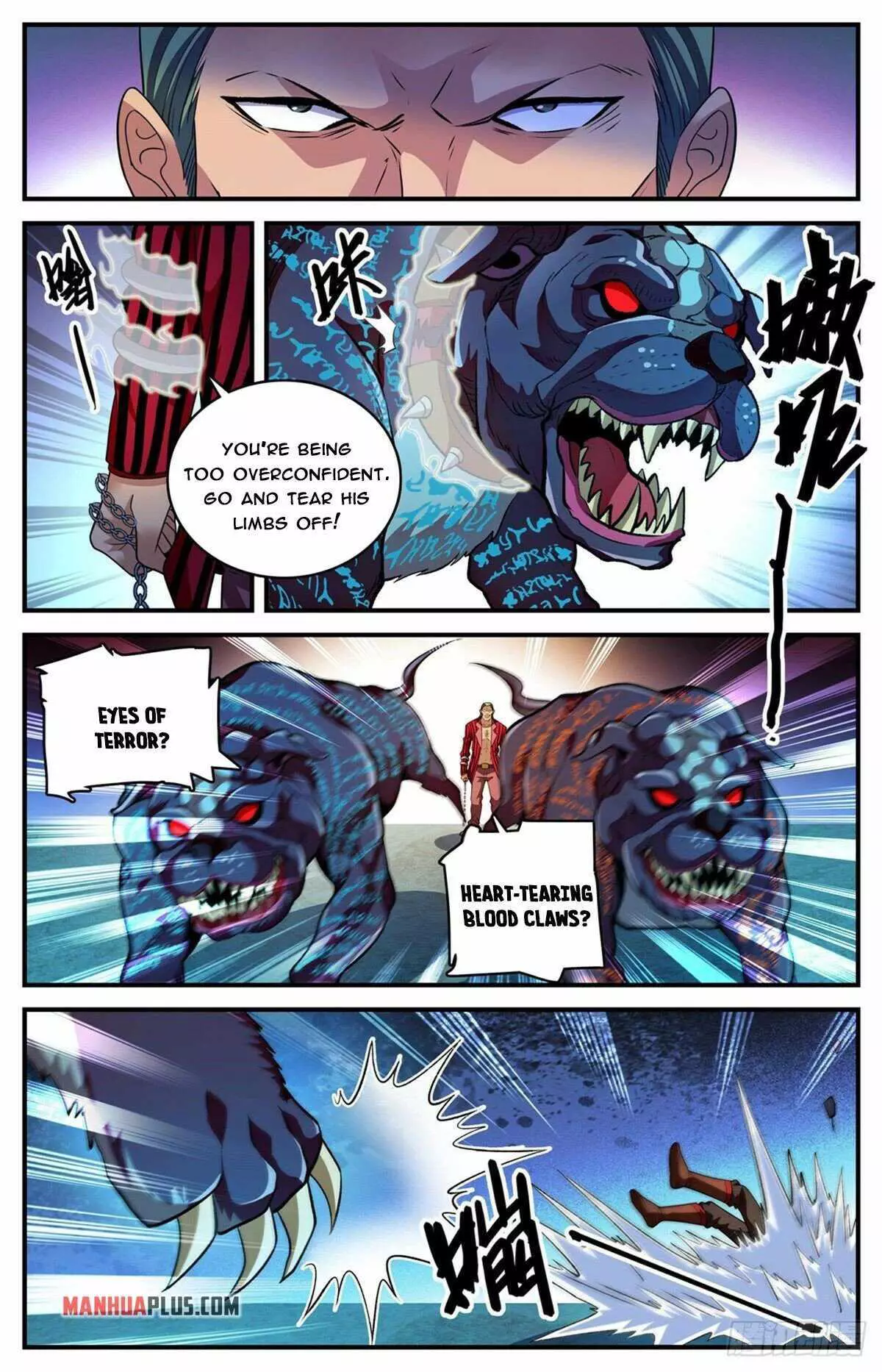 Manga page 3