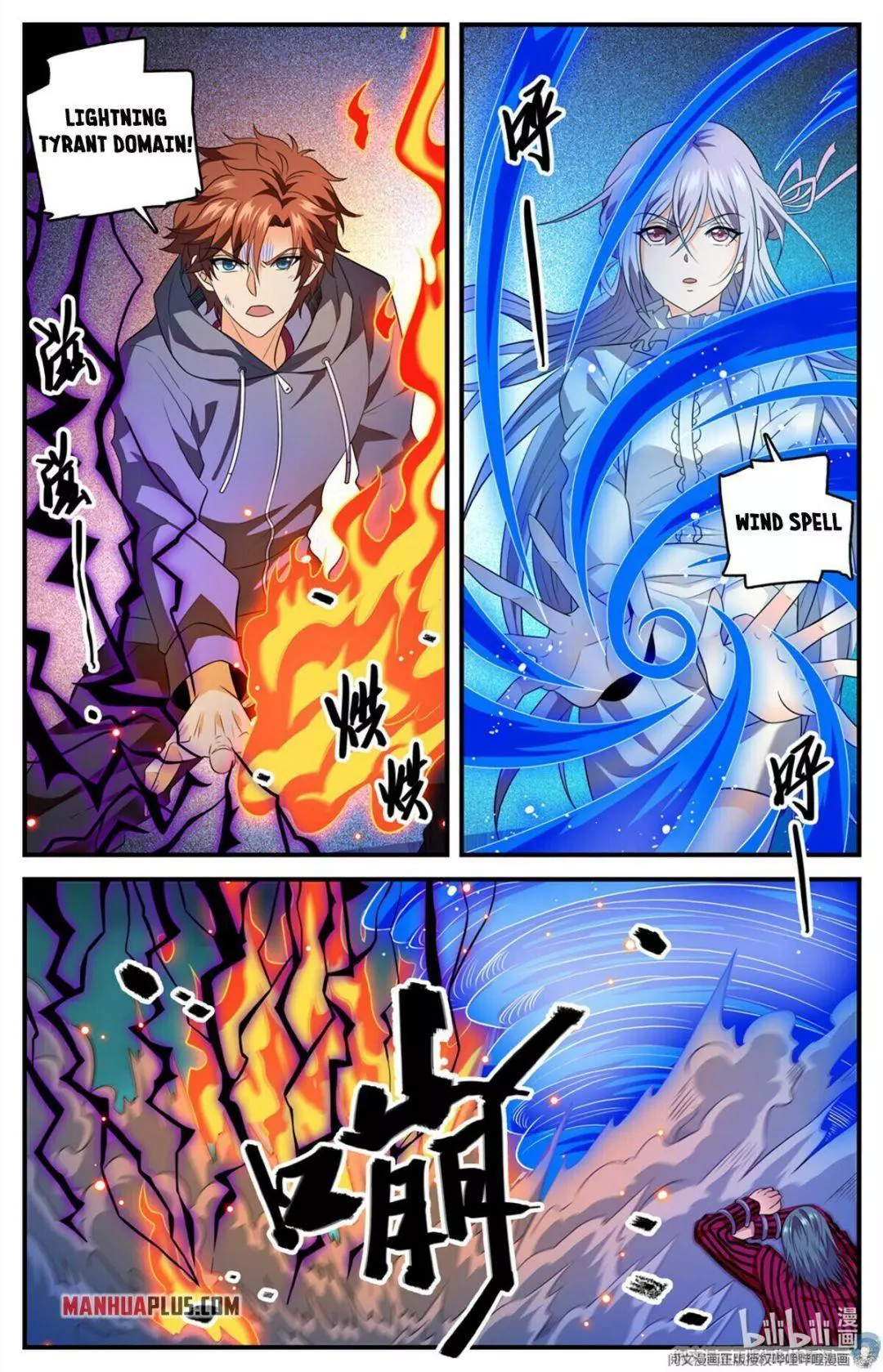 Manga page 9