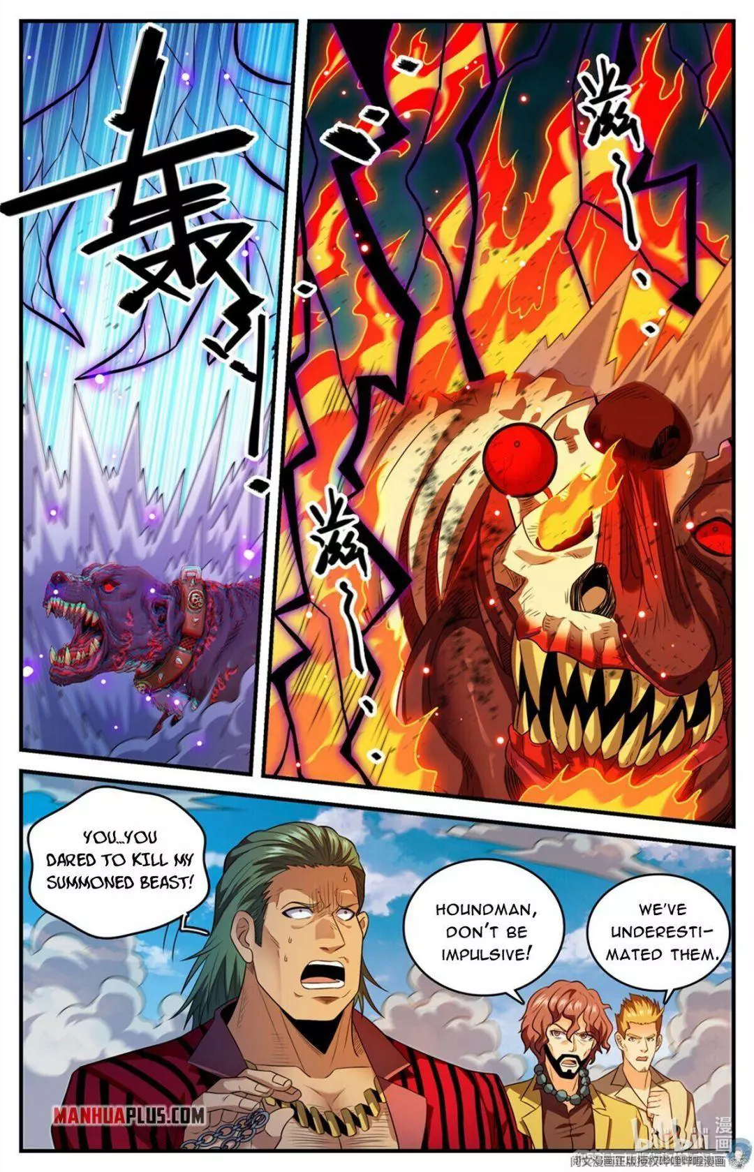 Manga page 10