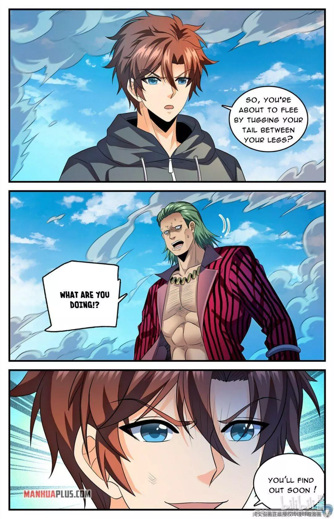 Manga page 8