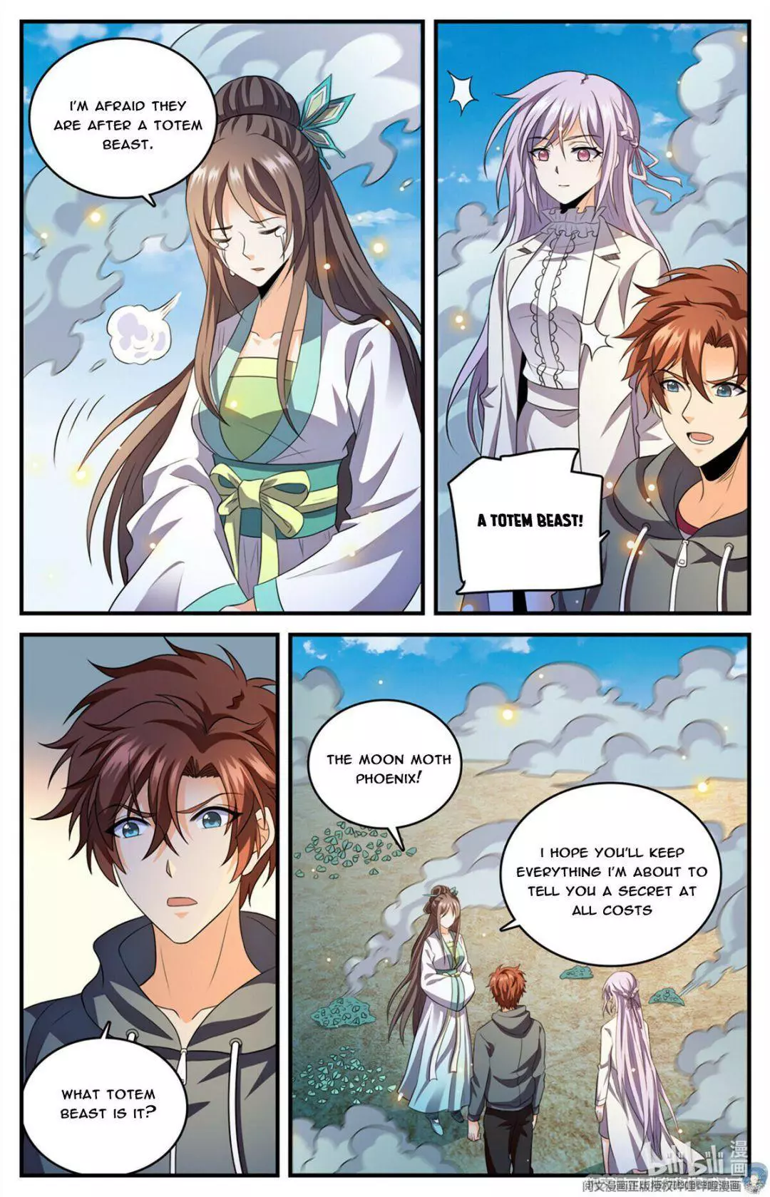 Manga page 13
