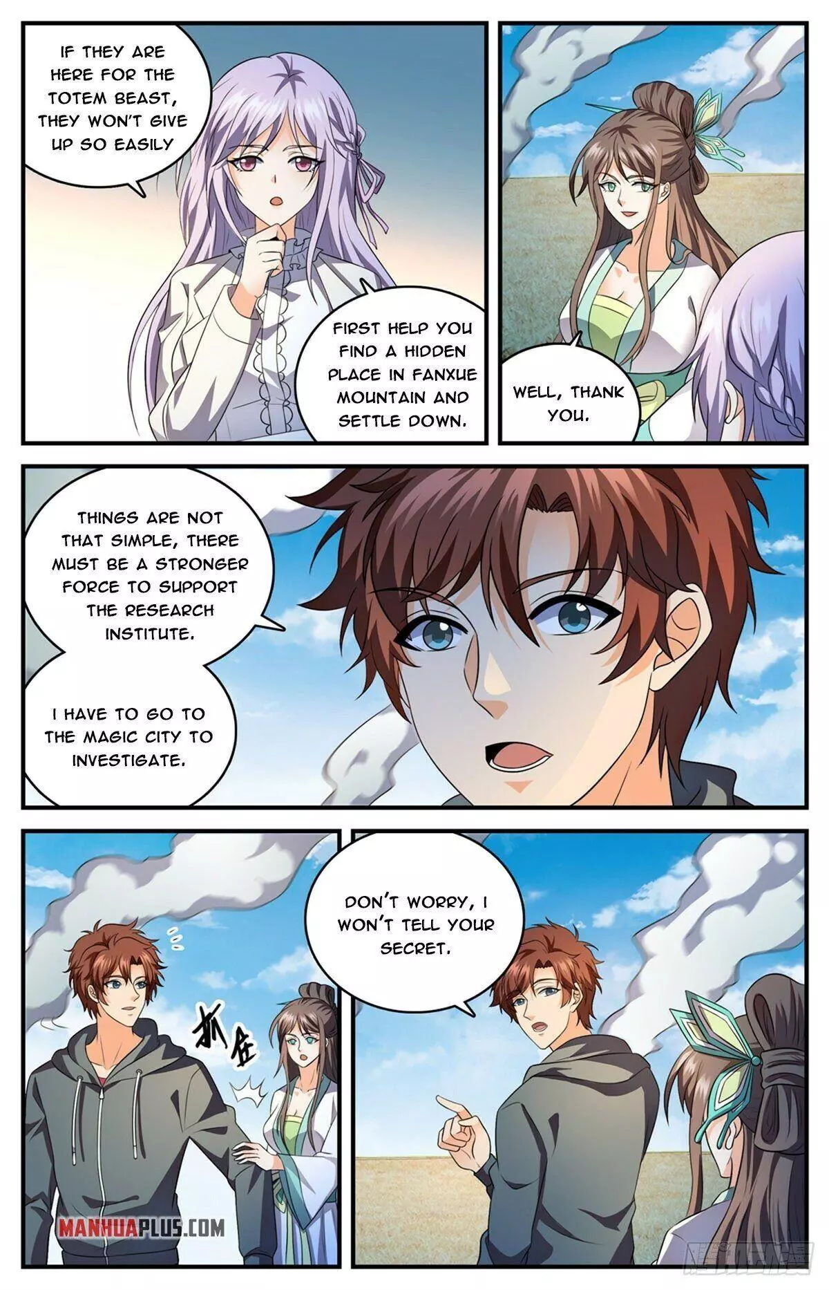 Manga page 5