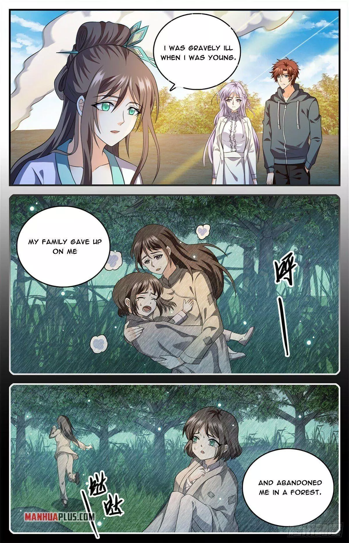 Manga page 2