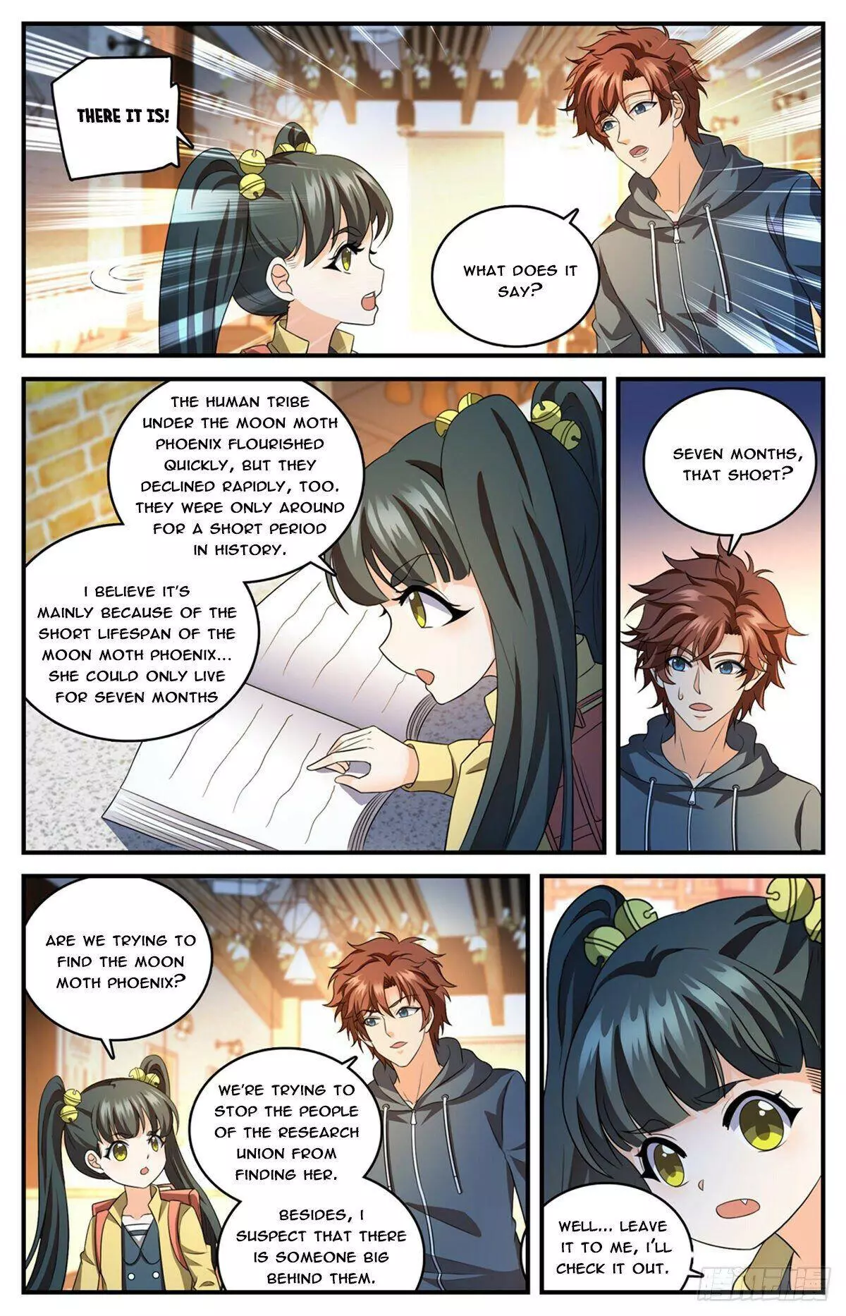Manga page 9