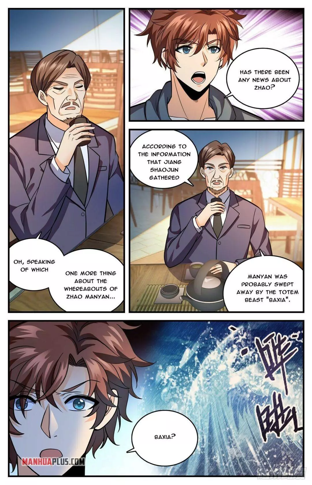 Manga page 5