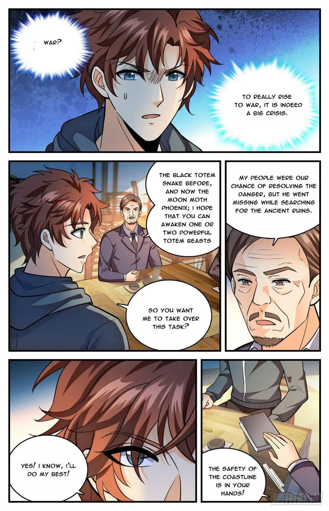 Manga page 4
