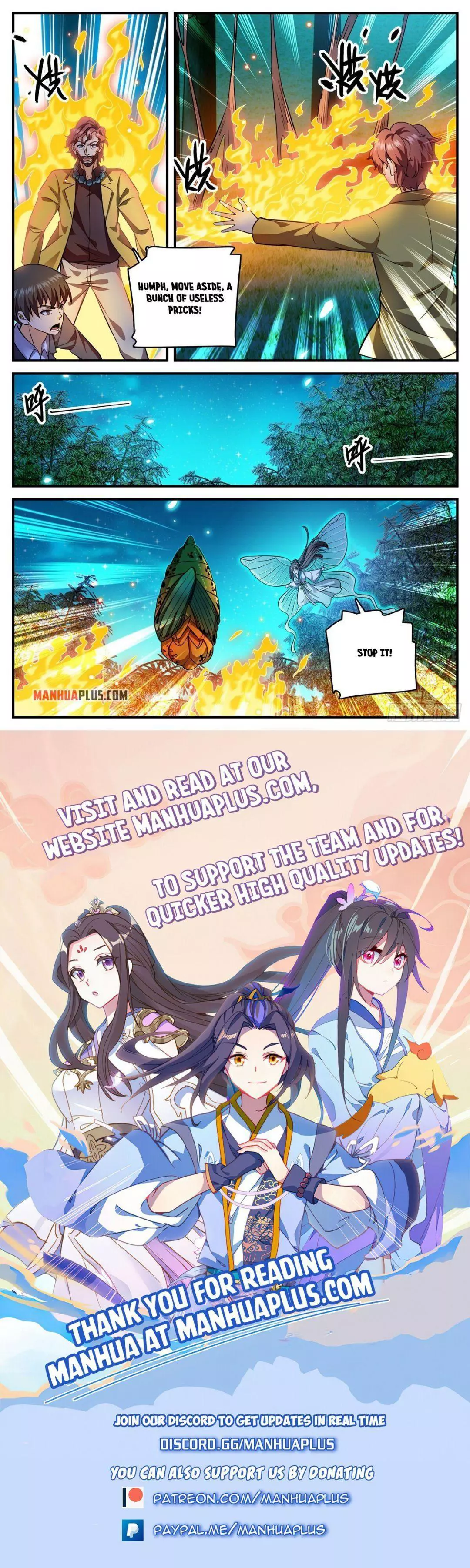 Manga page 12