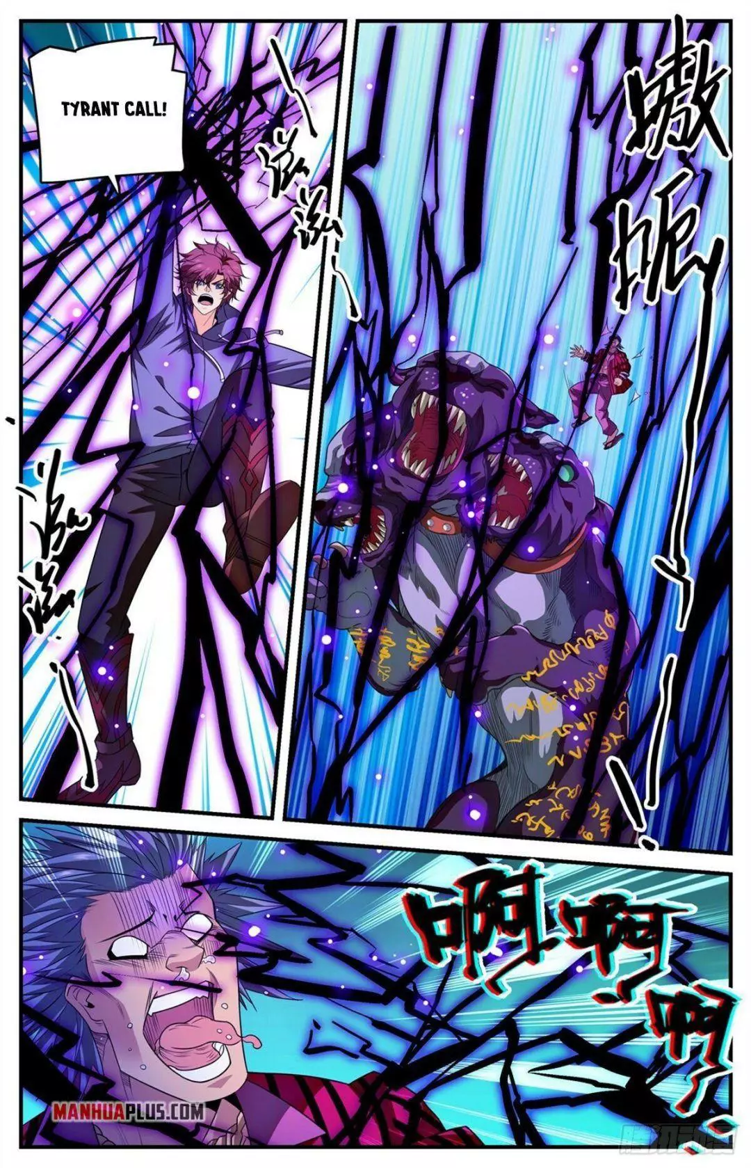 Manga page 7