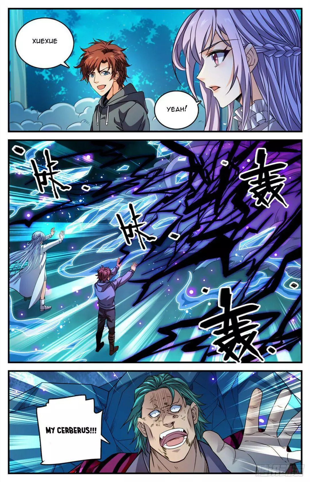 Manga page 9