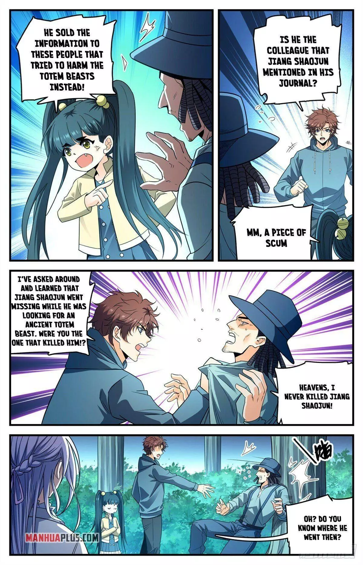 Manga page 2