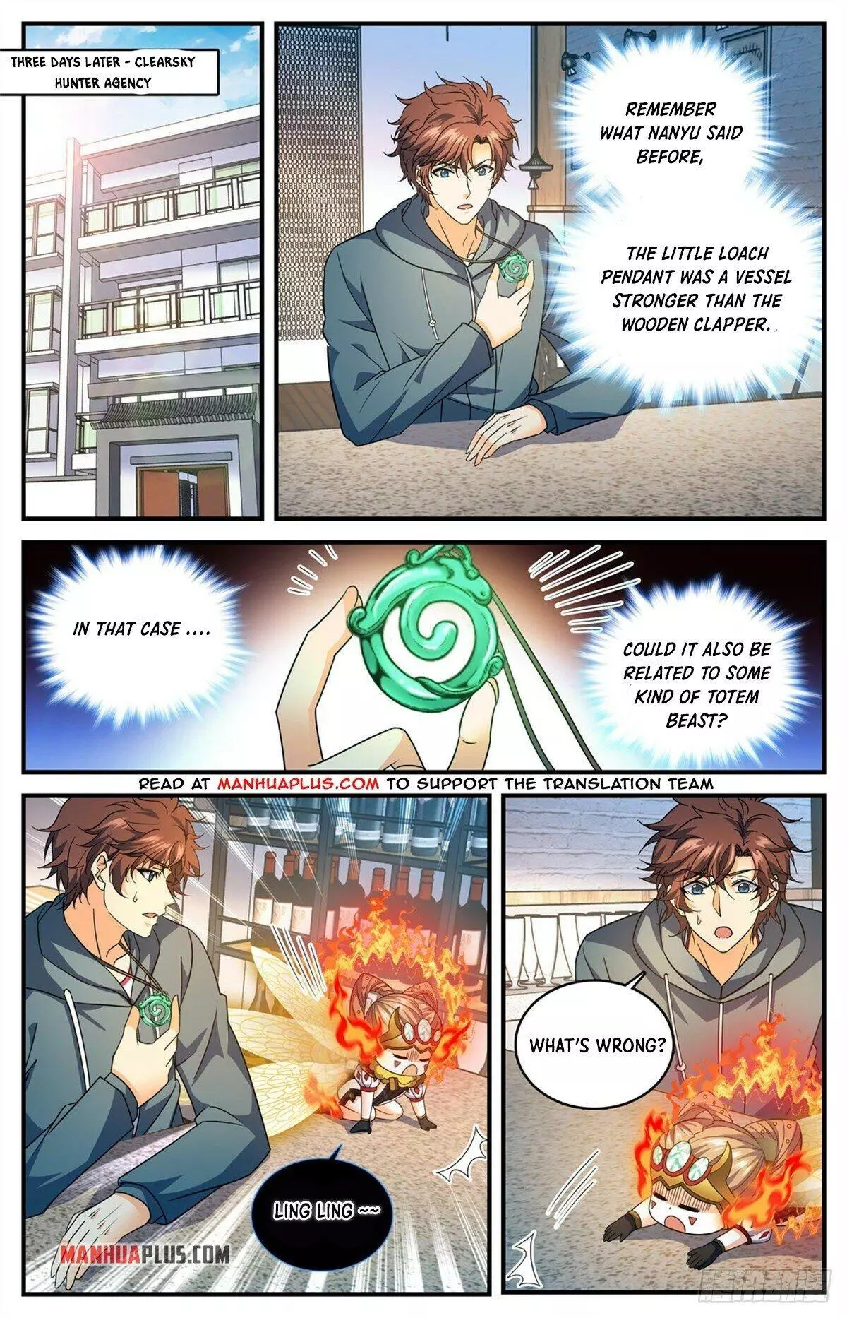 Manga page 4