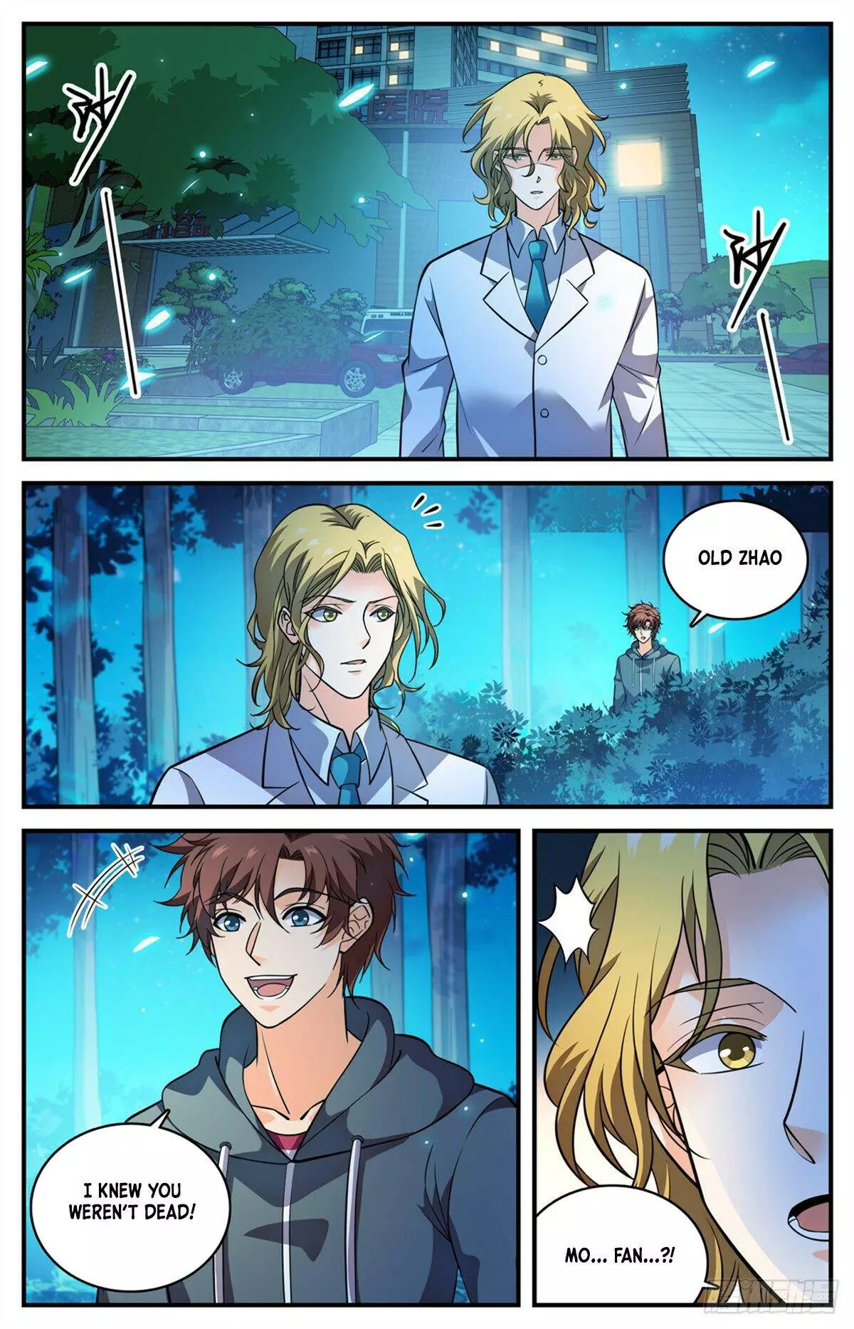Manga page 8