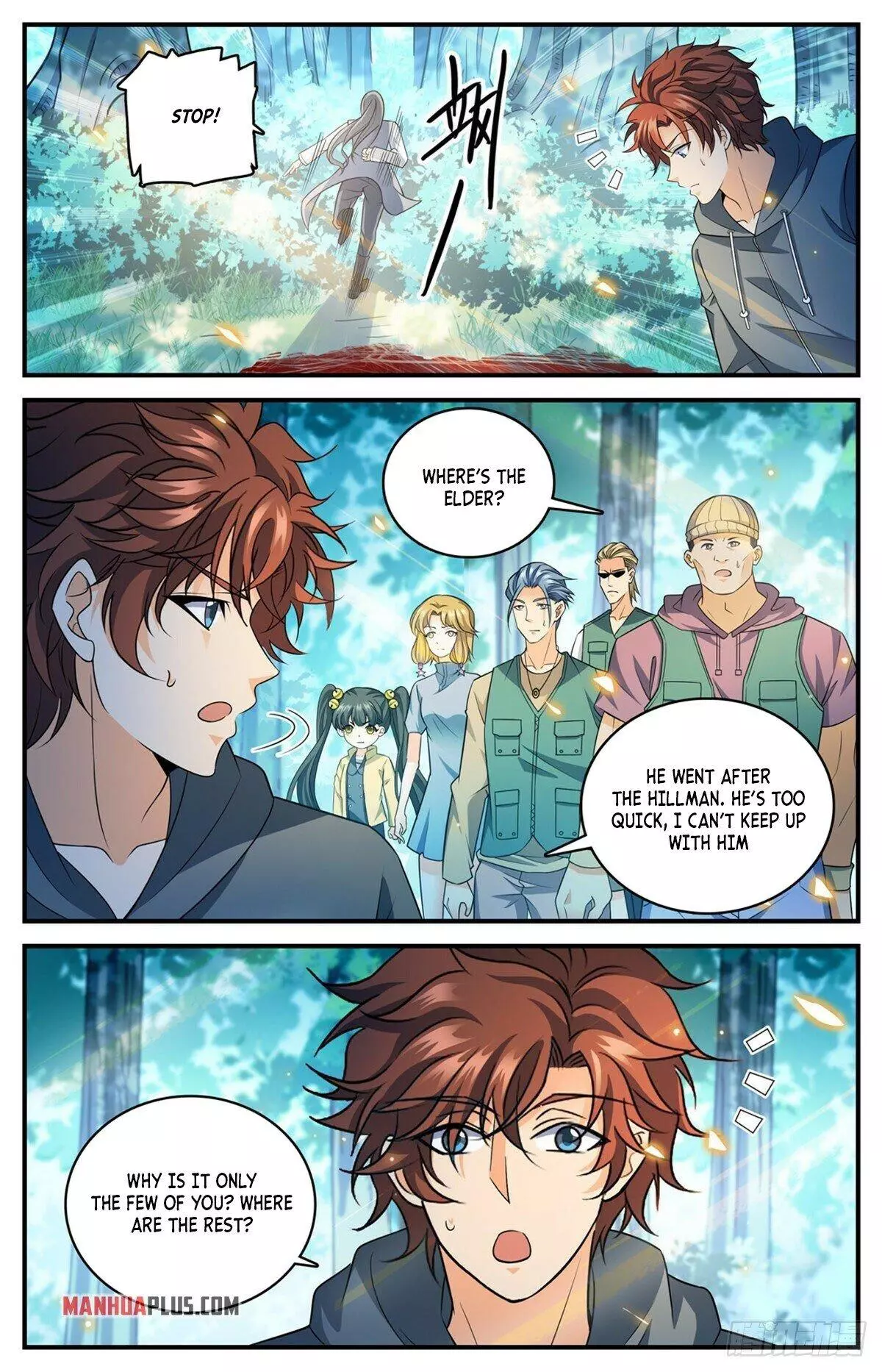 Manga page 3