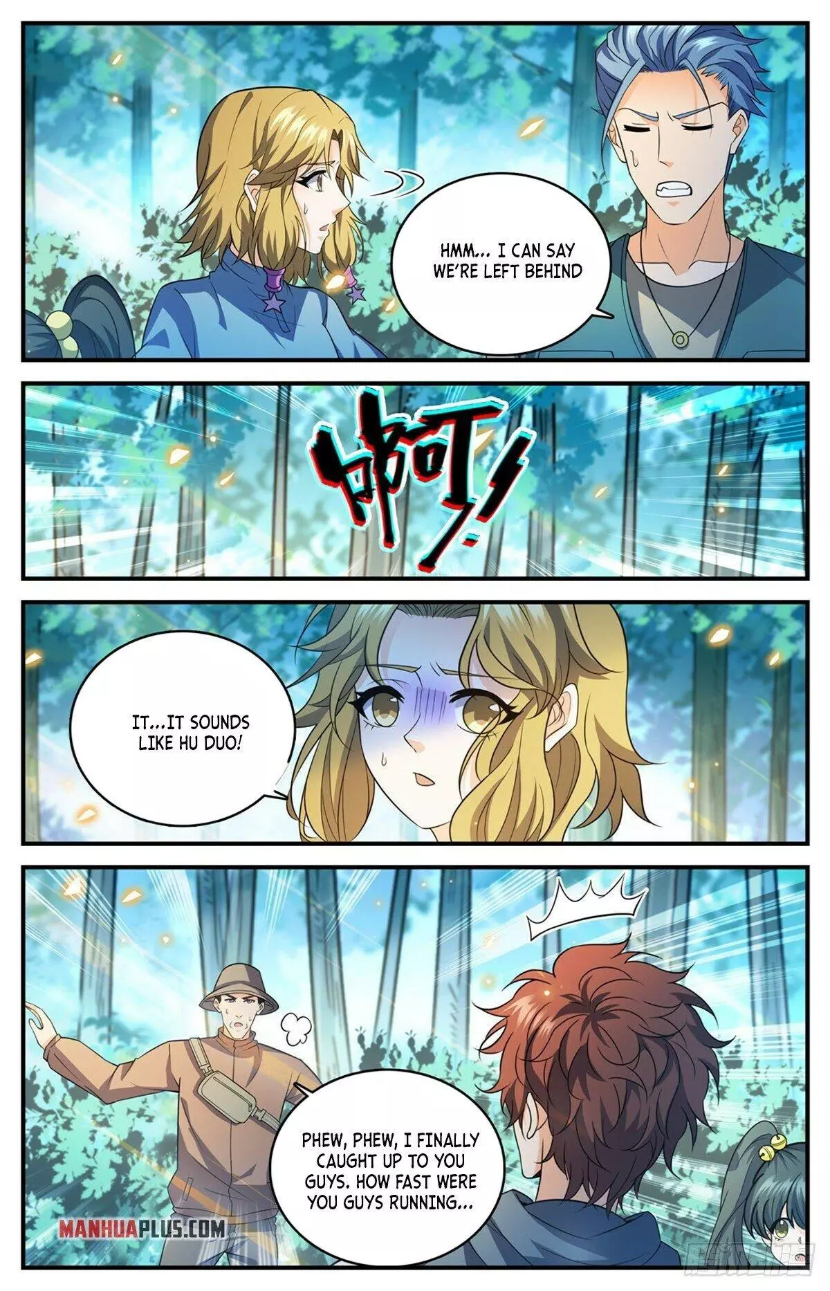 Manga page 4