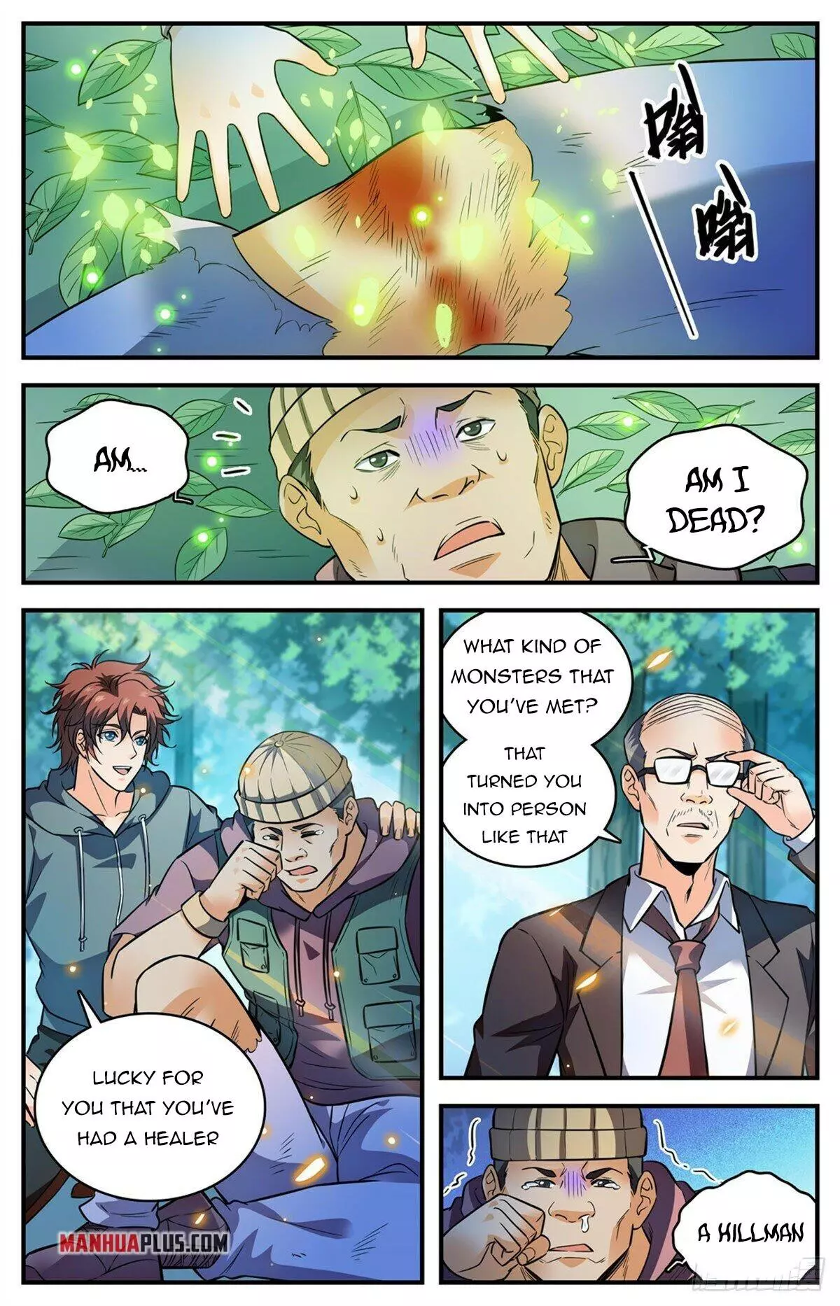 Manga page 6