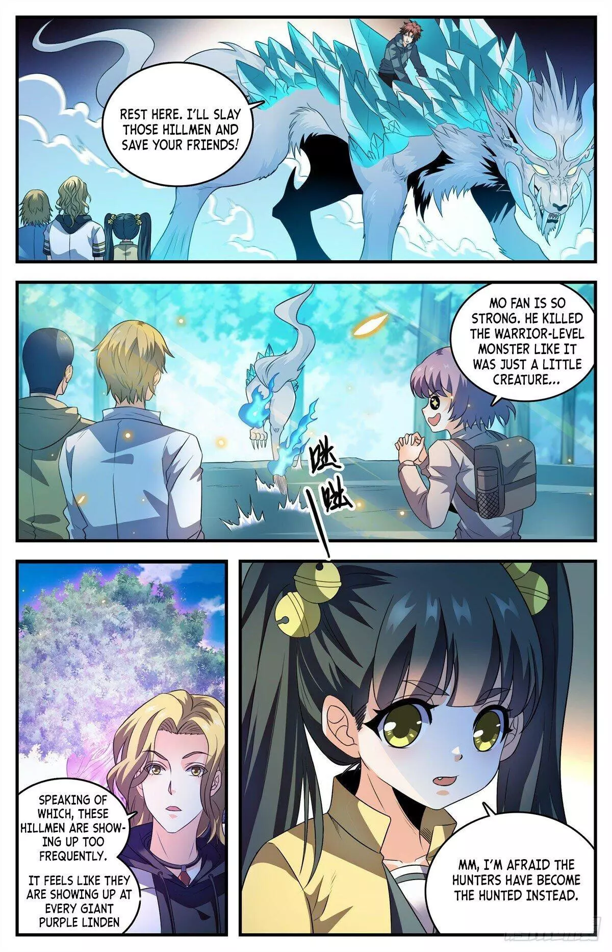 Manga page 2