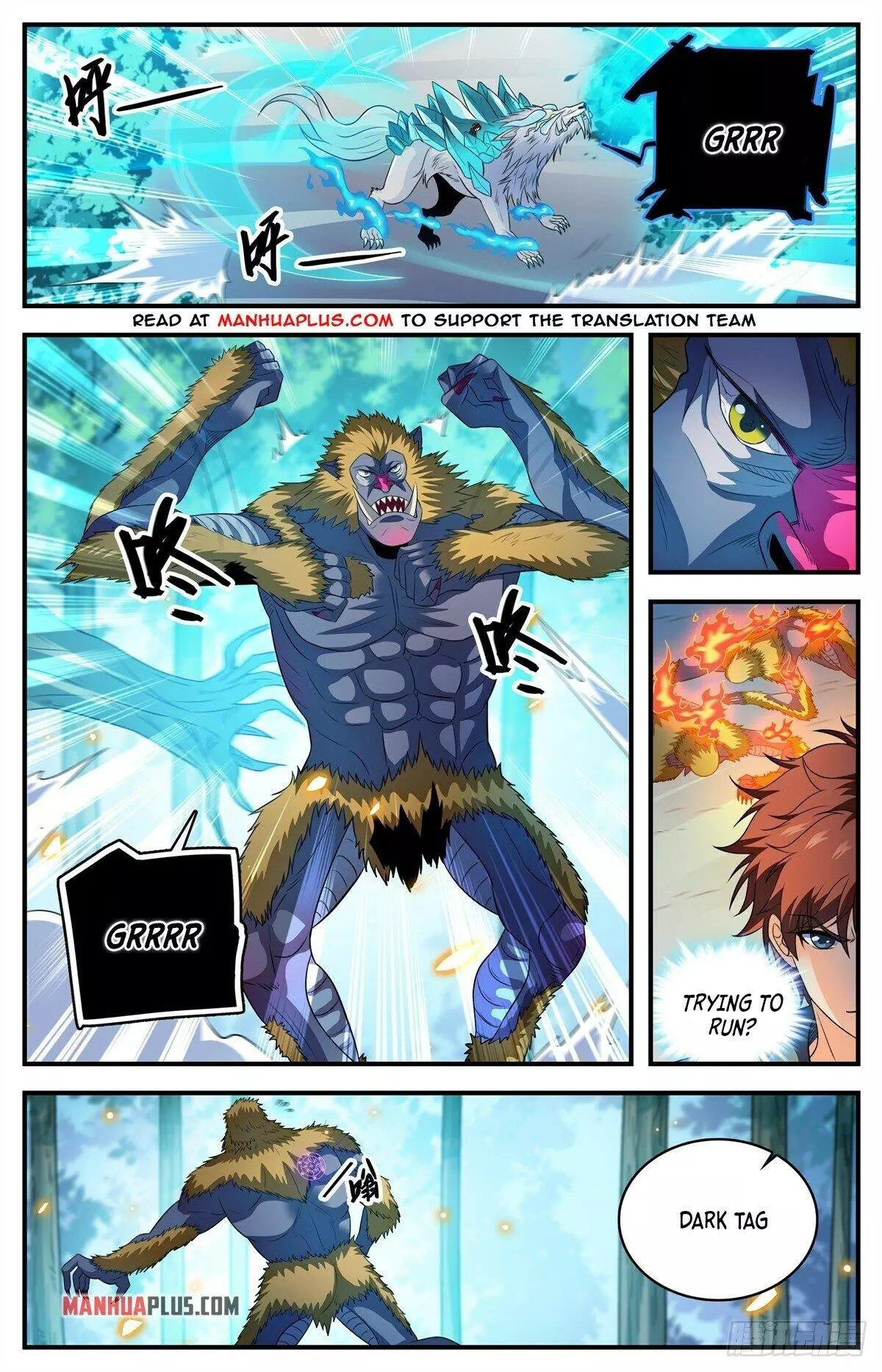 Manga page 6