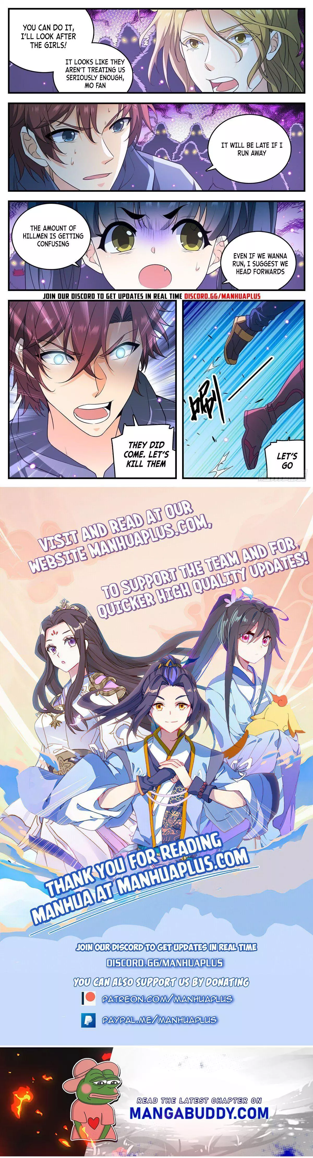Manga page 12