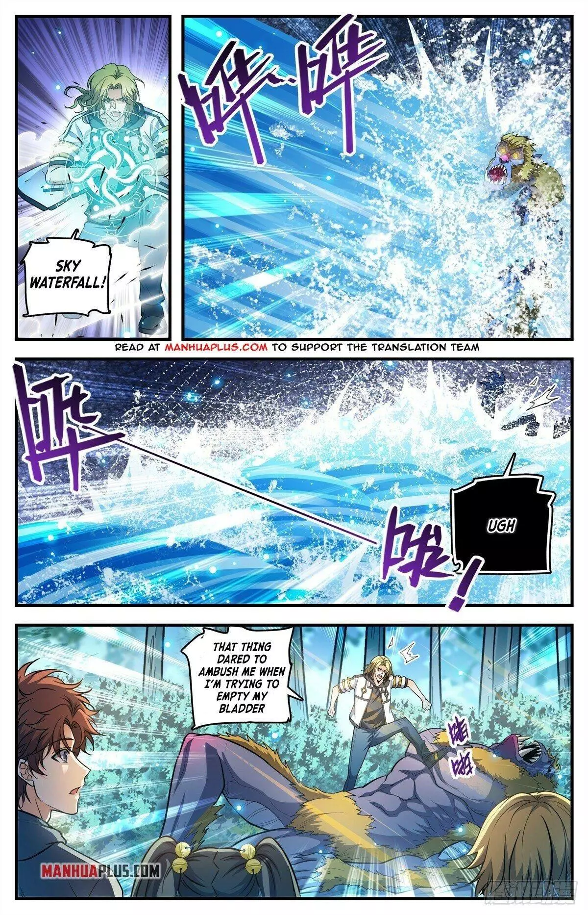 Manga page 3