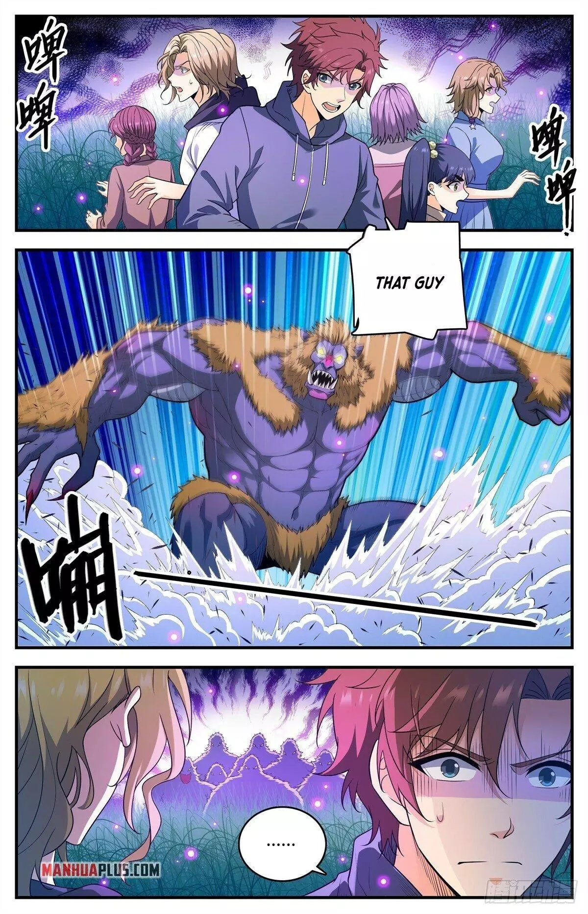 Manga page 11